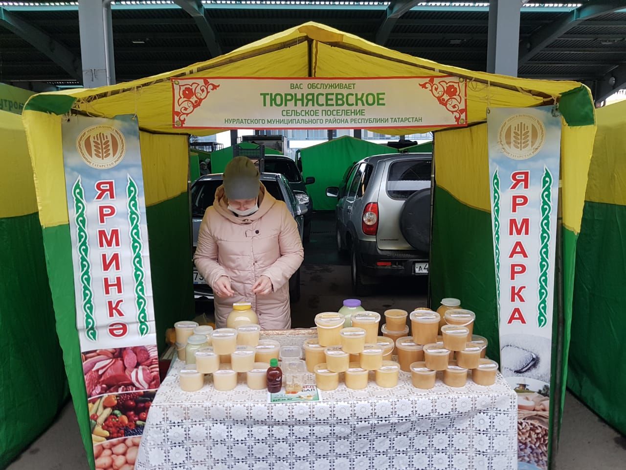 Нурлатцы предлагают широкий ассортимент продукции в сельхозярмарке в Казани