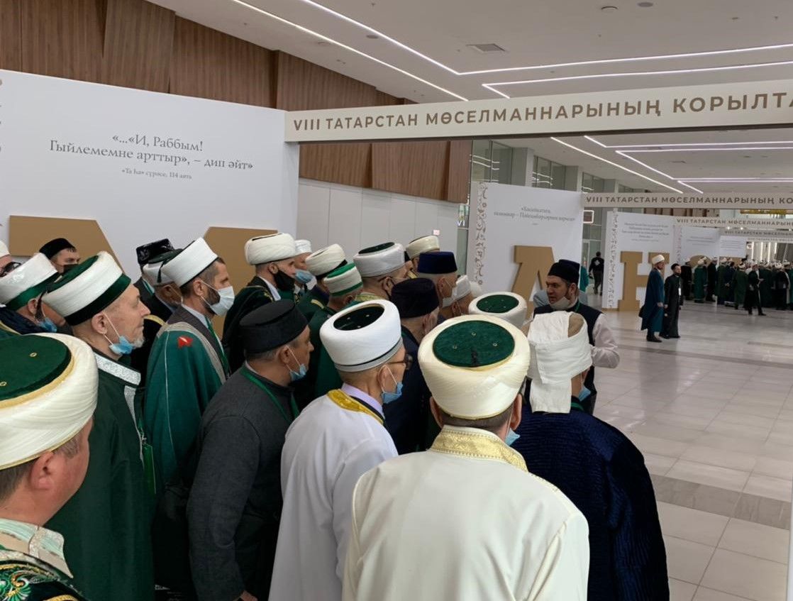 Делегация Нурлата принимает участие на VIII съезде Духовного управления мусульман РТ