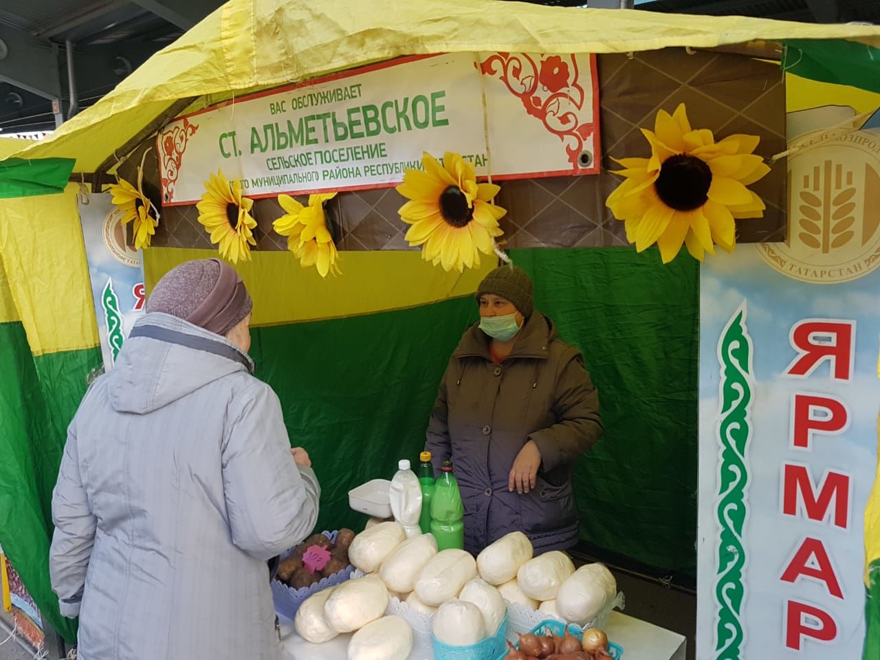 Нурлатцы участвуют в завершающей весенней сельхозярмарке в Казани