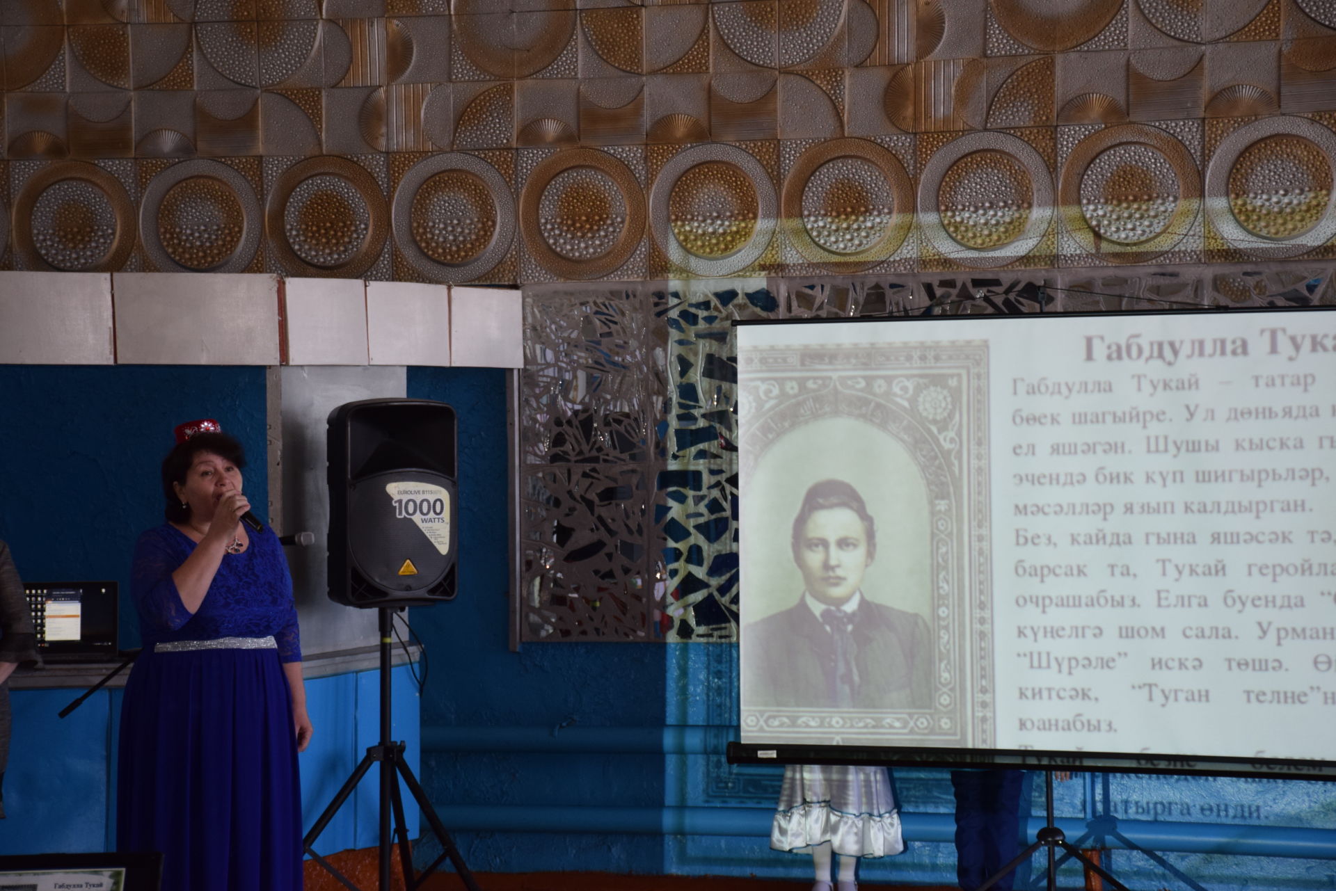 В Нурлате прошло торжественное мероприятие, посвященное 135-летию Габдуллы Тукая