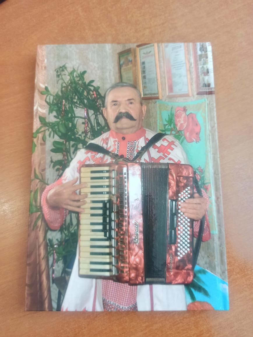 Иван Актай из Мамыкова выпустил очередную книгу