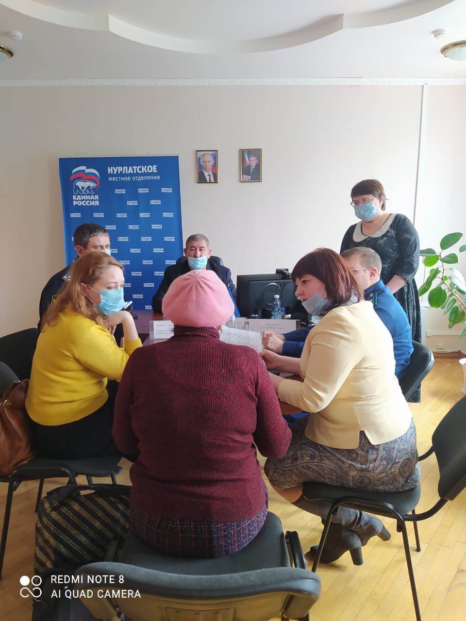 В общественной приемной Нурлатского местного отделения партии «Единая Россия» прошел прием граждан