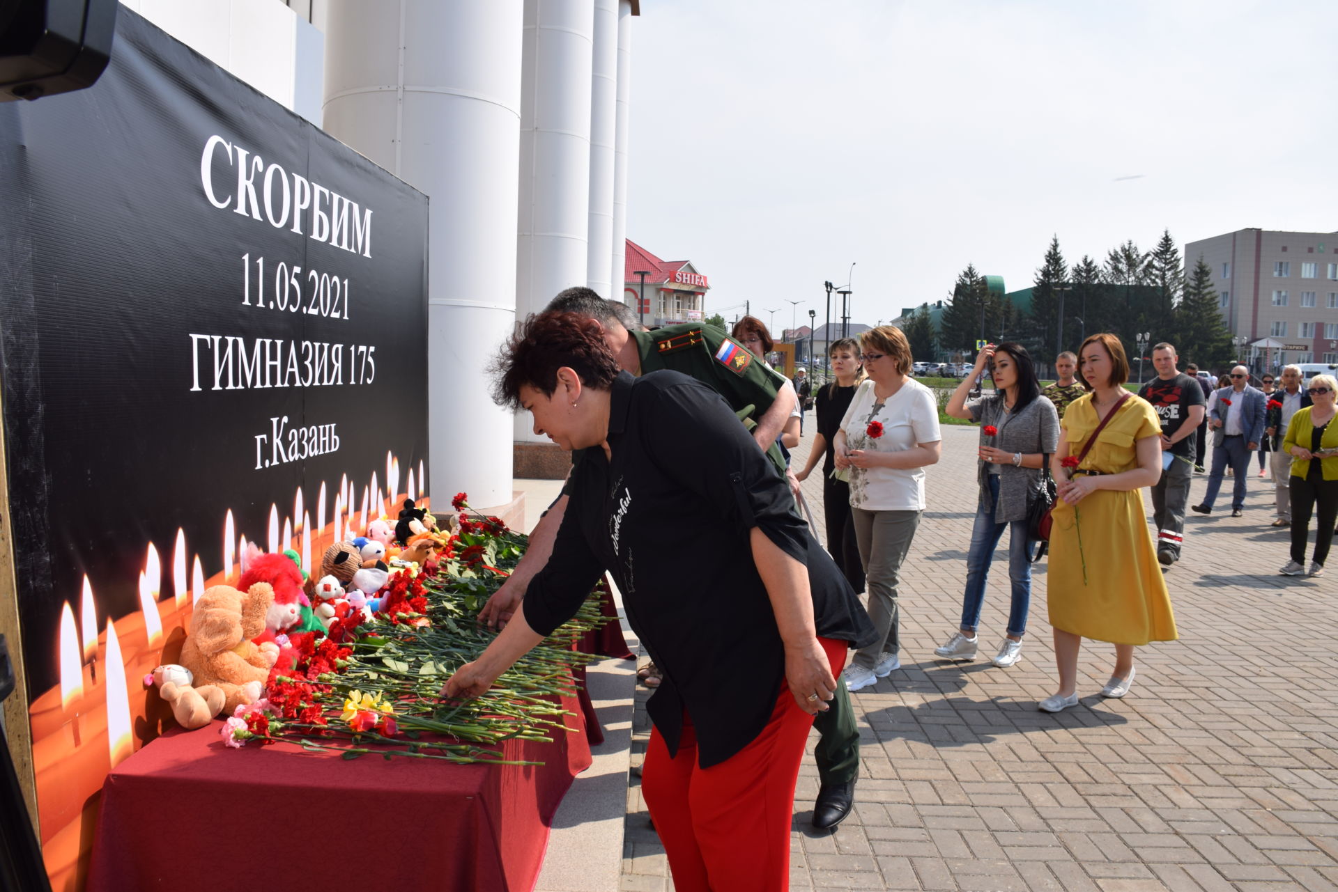 Нурлатцы почтили память погибших в Казани