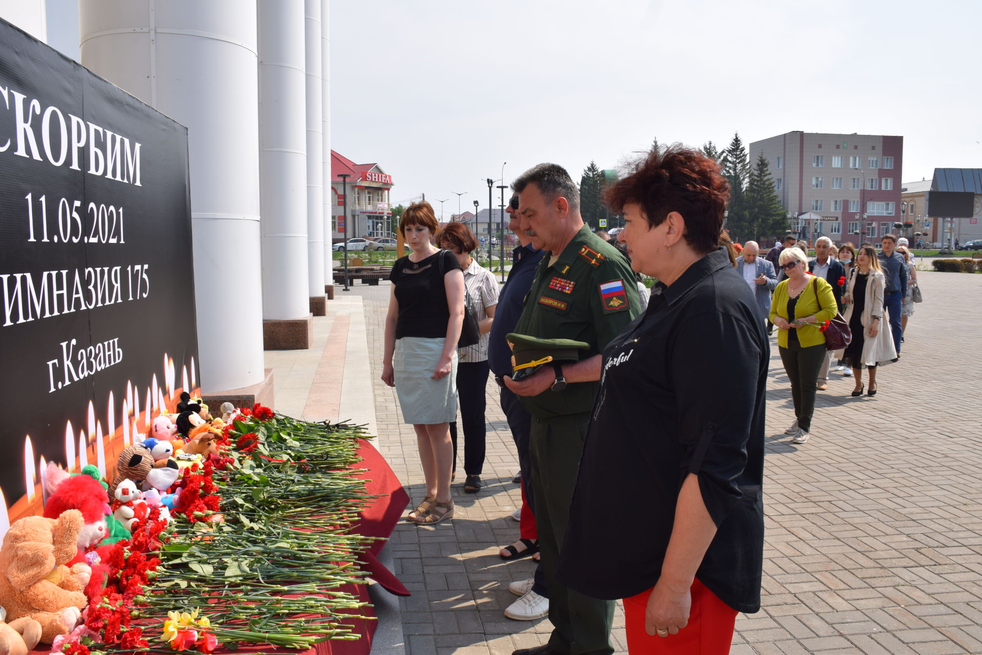 Нурлатцы почтили память погибших в Казани