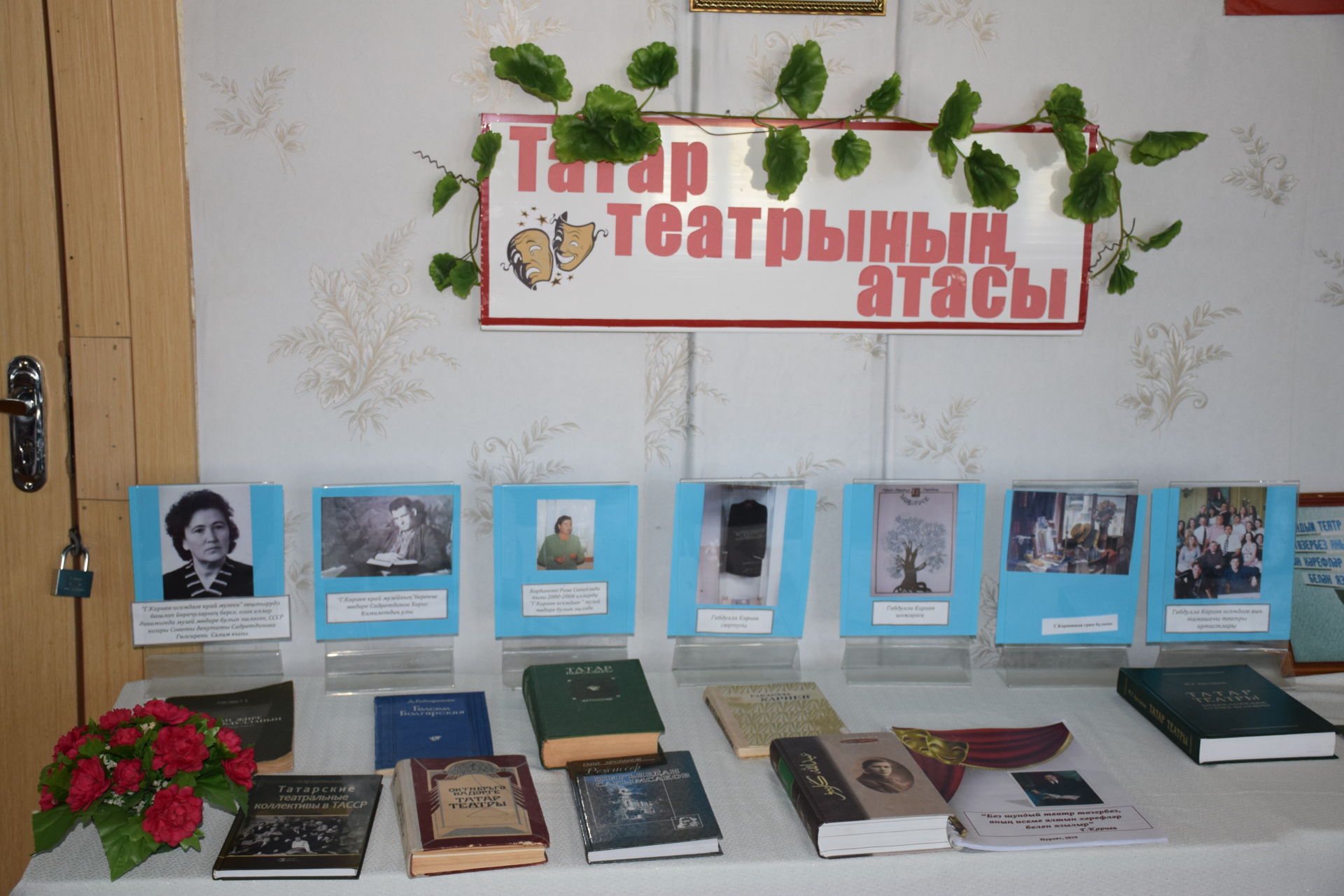 На родине Габдуллы Кариева прошли памятные мероприятия по случаю его 135-летия