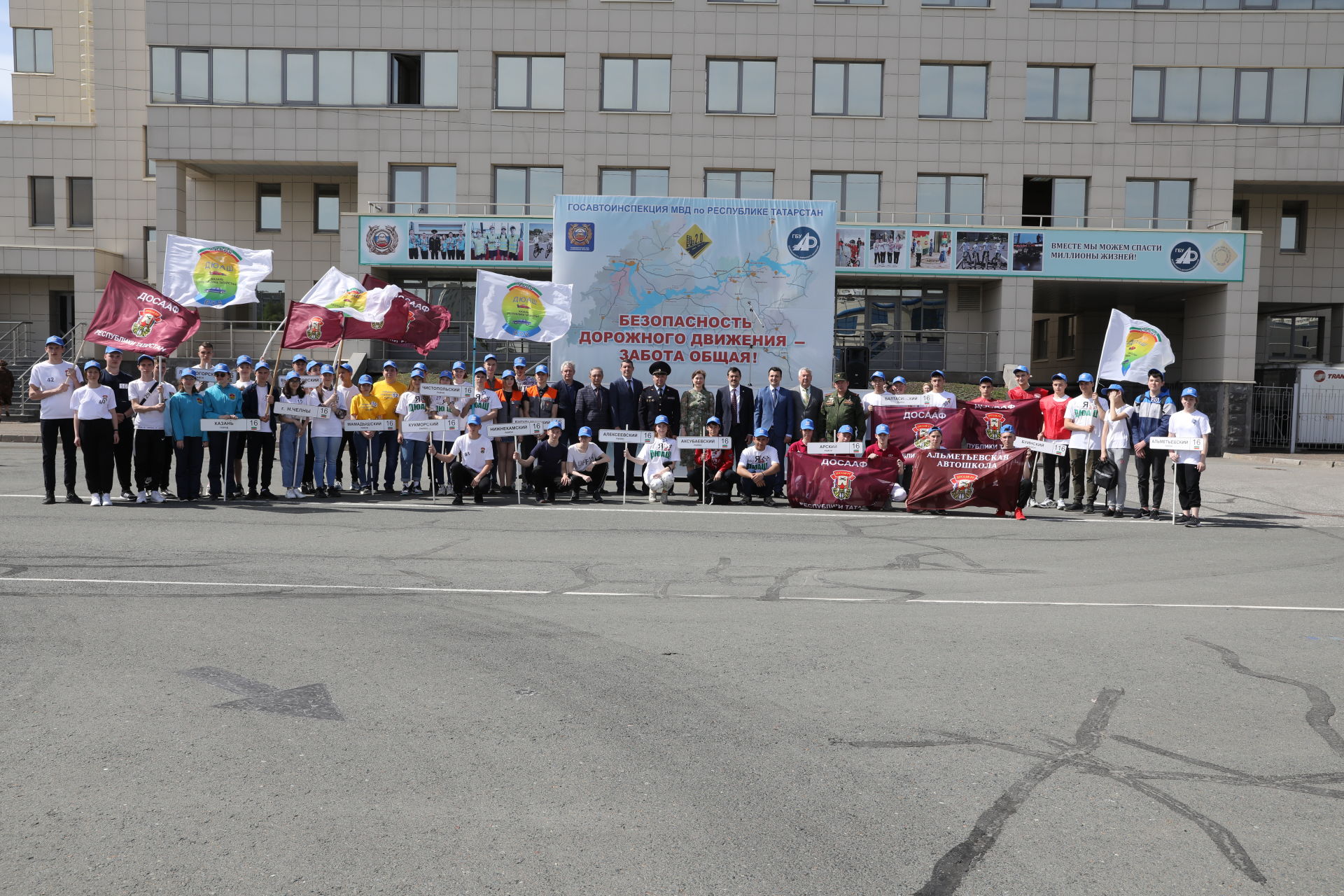В Республике Татарстан юноши и девушки приняли участие в конкурсе водительского мастерства