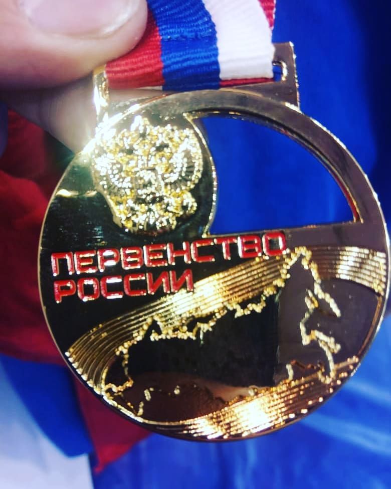 Воспитанница спортивной школы Илона Ерхова завоевала путевку в Первенство мира