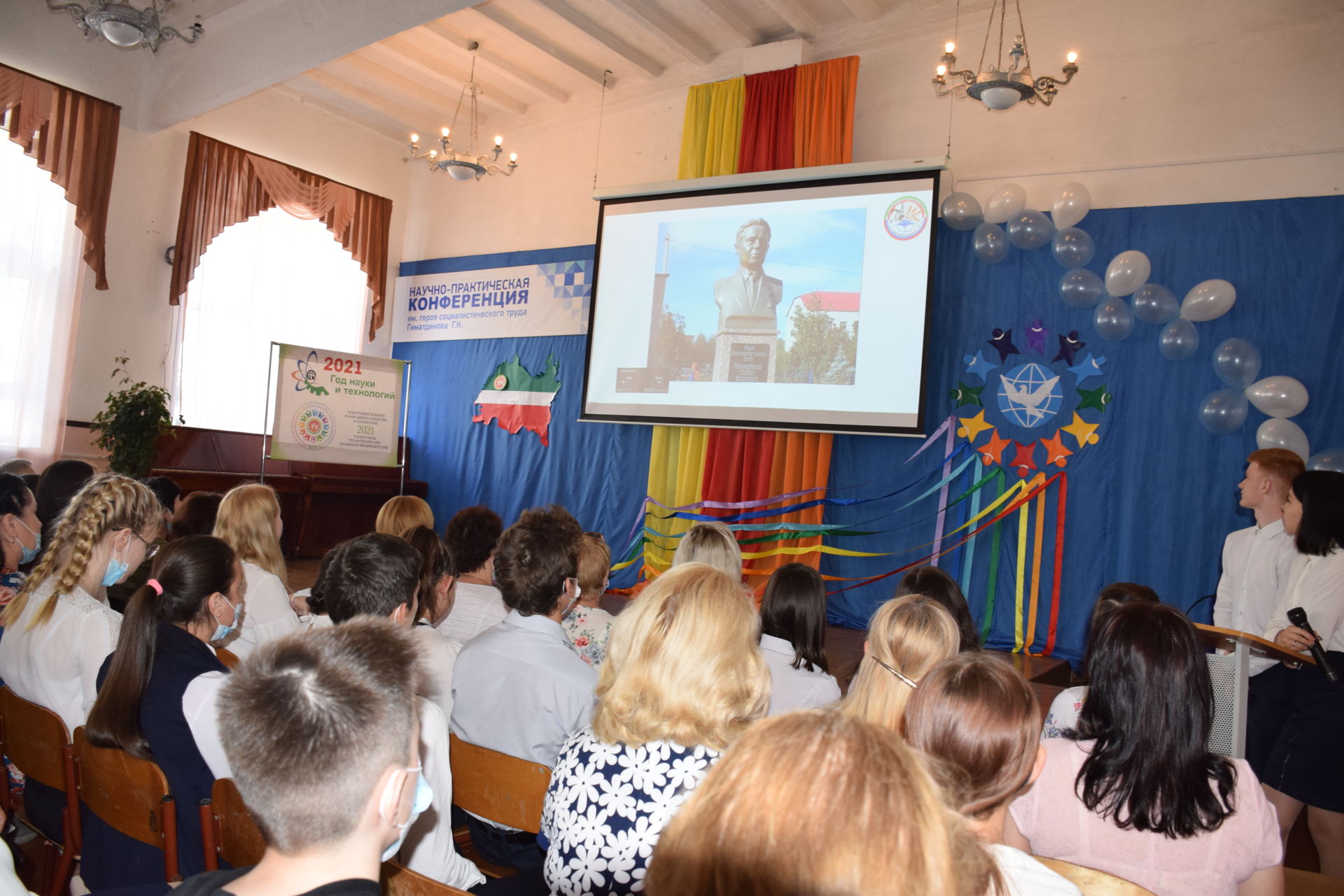 В Нурлате прошла IV научно-практическая конференция имени легендарного руководителя Габбаса Гиматдинова