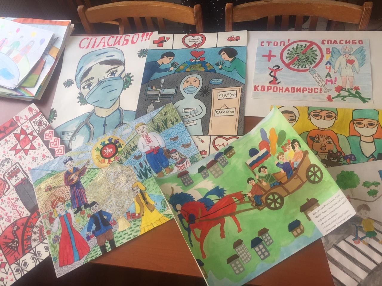 Нурлатские единороссы подвели итоги муниципального этапа конкурса “Дети рисуют страну”