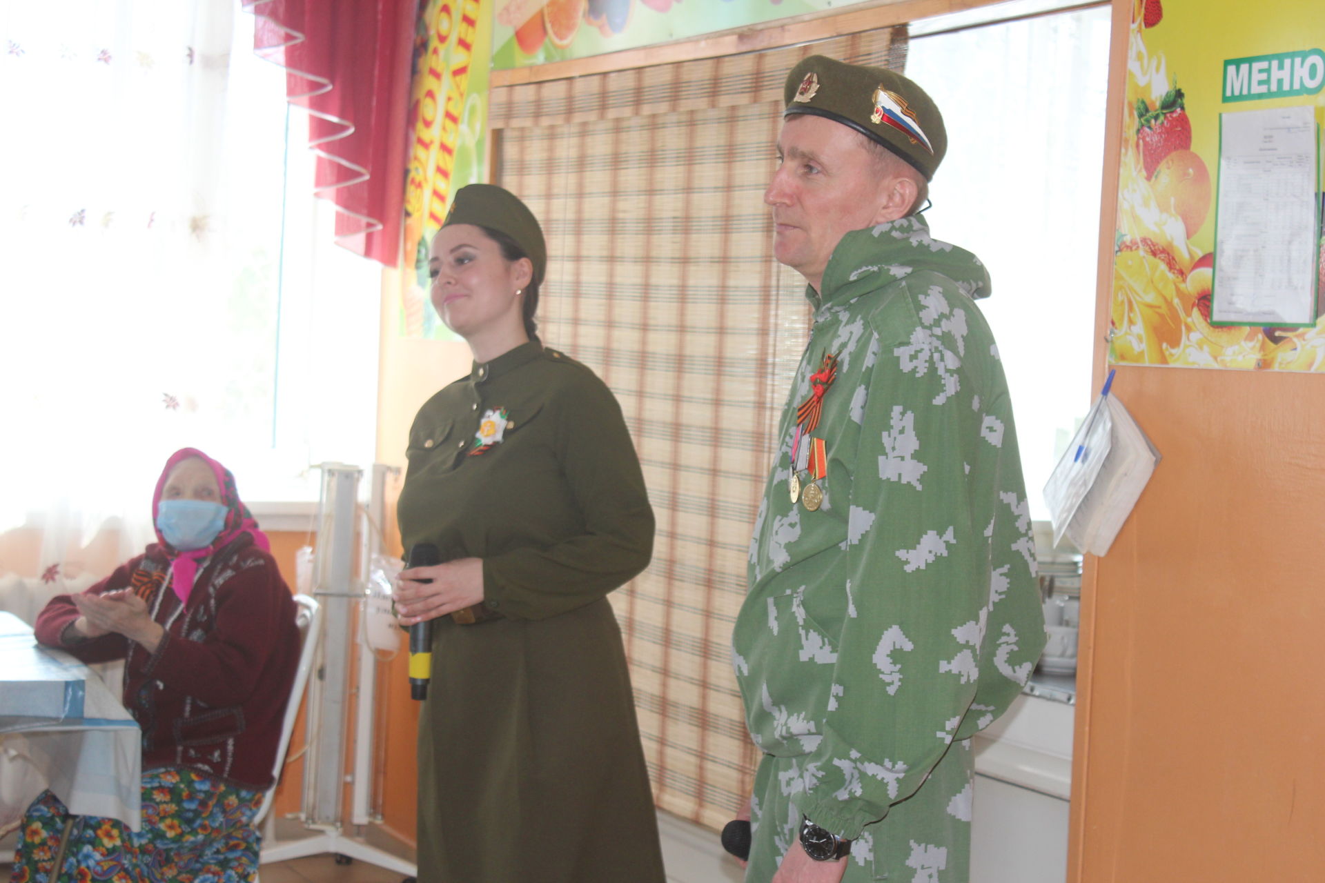 Поздравления с Днем Победы принимали подопечные Нурлатского дома-интерната