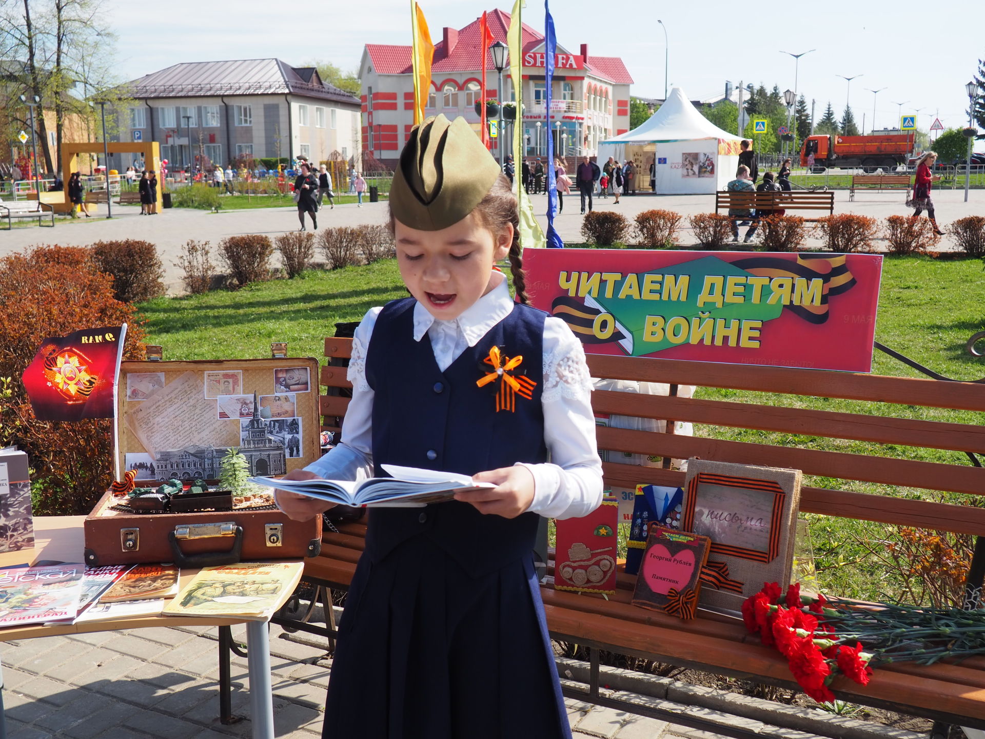 В рамках празднования Дня Победы нурлатцы приняли участие в различных акциях