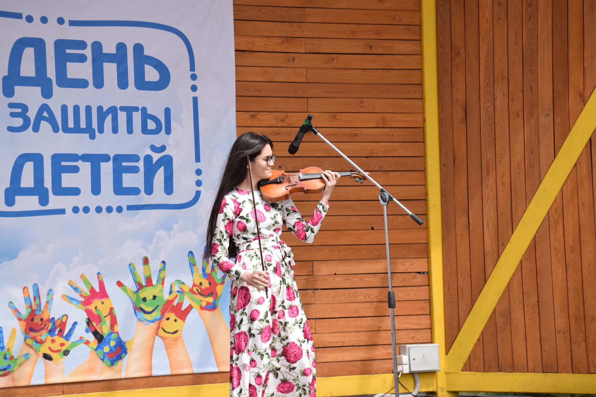 В Нурлате прошел праздник День детства