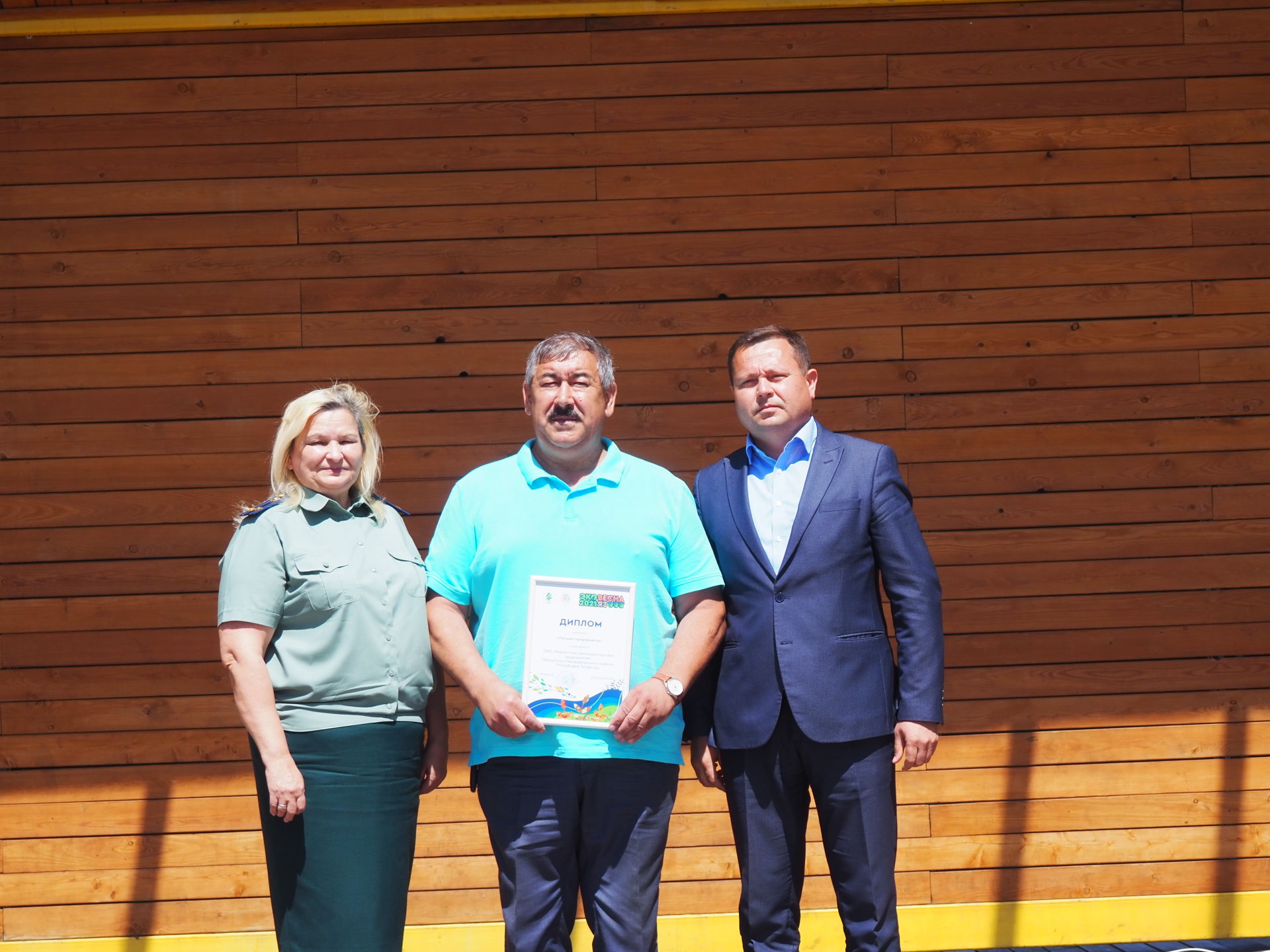 В Нурлате наградили победителей и призеров районного конкурса «Эковесна-2021»