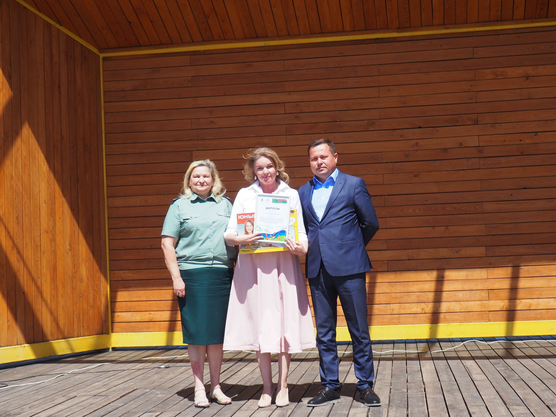 В Нурлате наградили победителей и призеров районного конкурса «Эковесна-2021»
