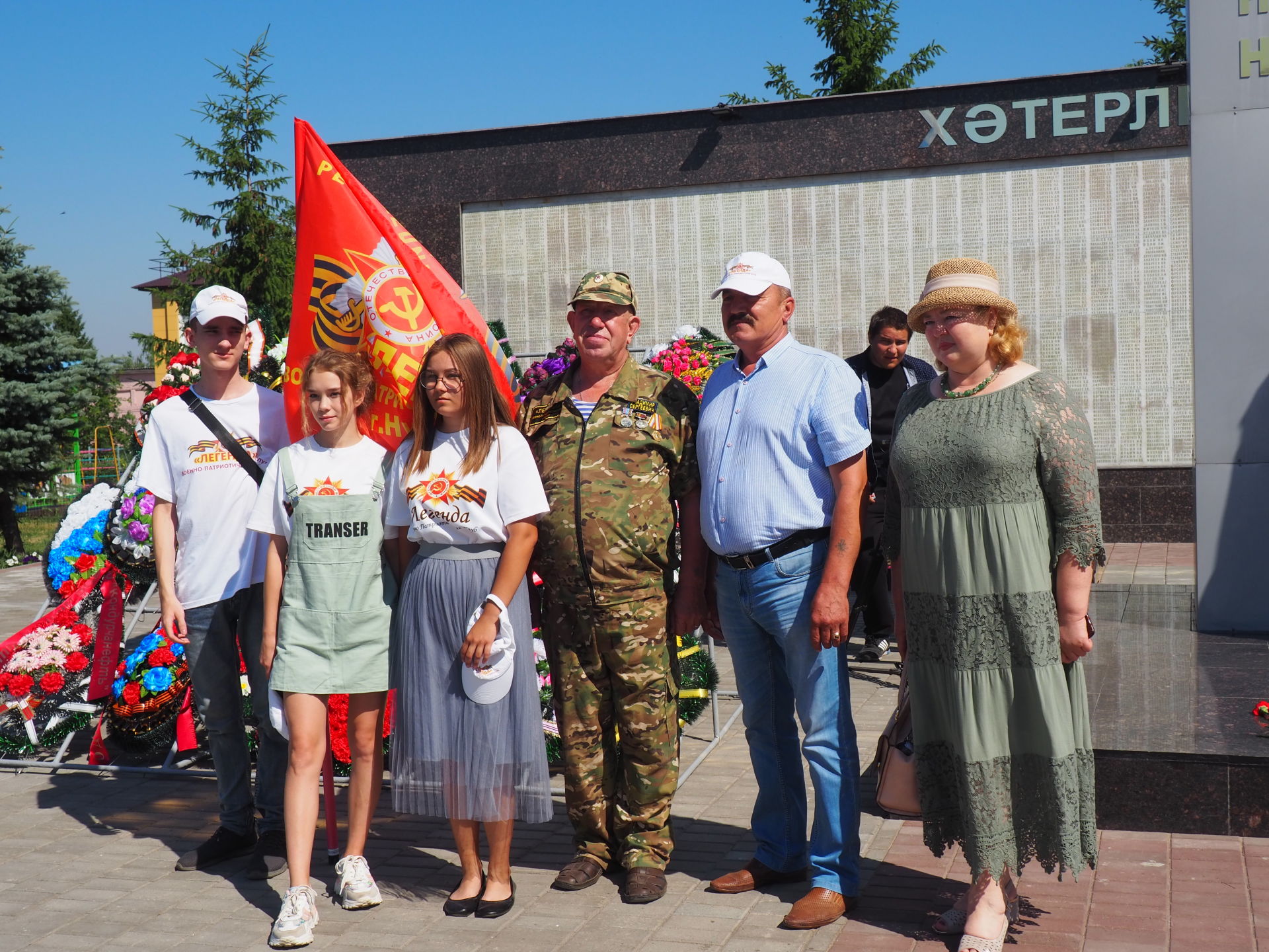 Нурлатцы почтили память павших земляков