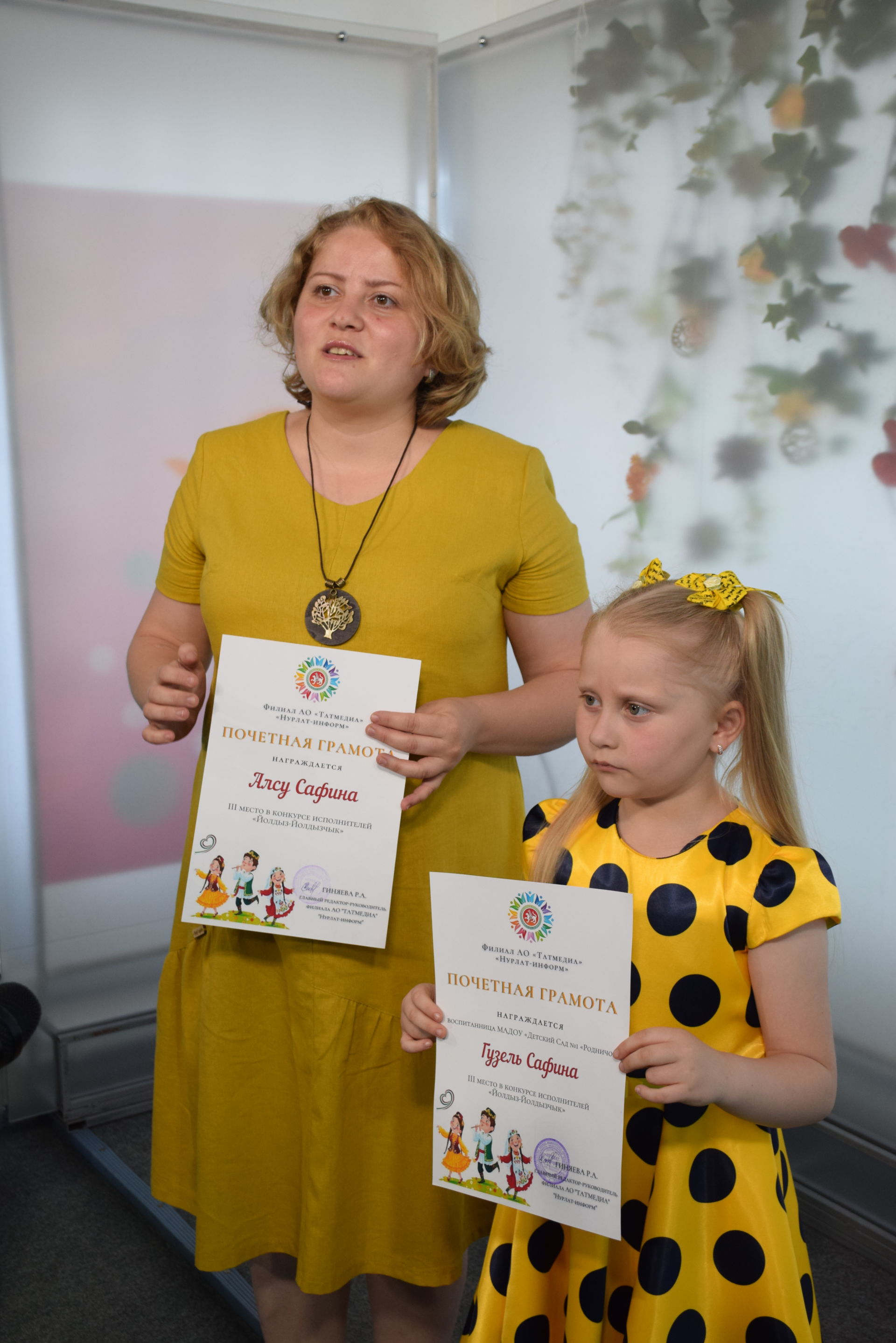 Нурлат ТВ наградил призеров и участников конкурса исполнителей «Йолдыз-Йолдызчык»