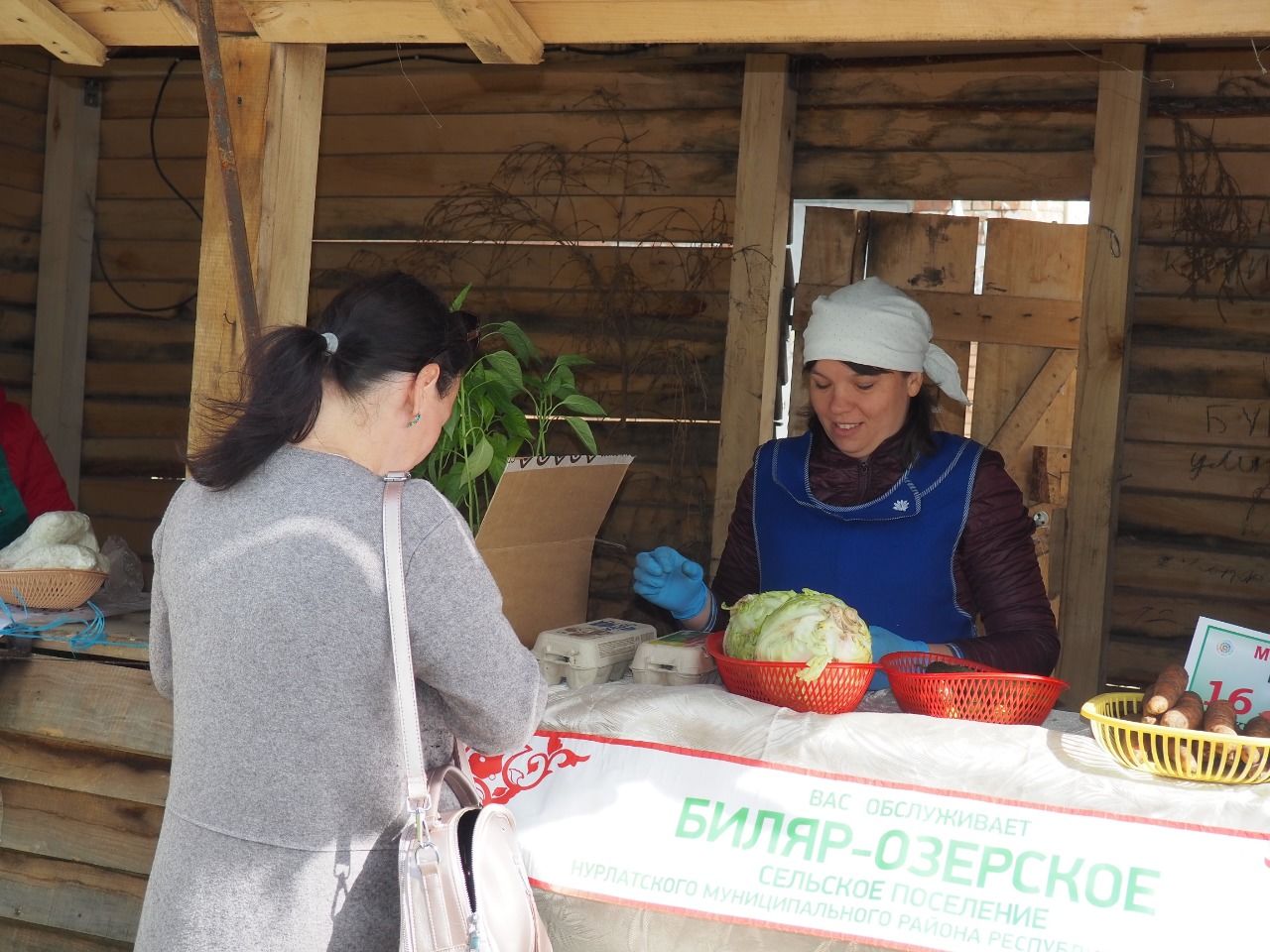 В Нурлате начали работать ярмарки выходного дня