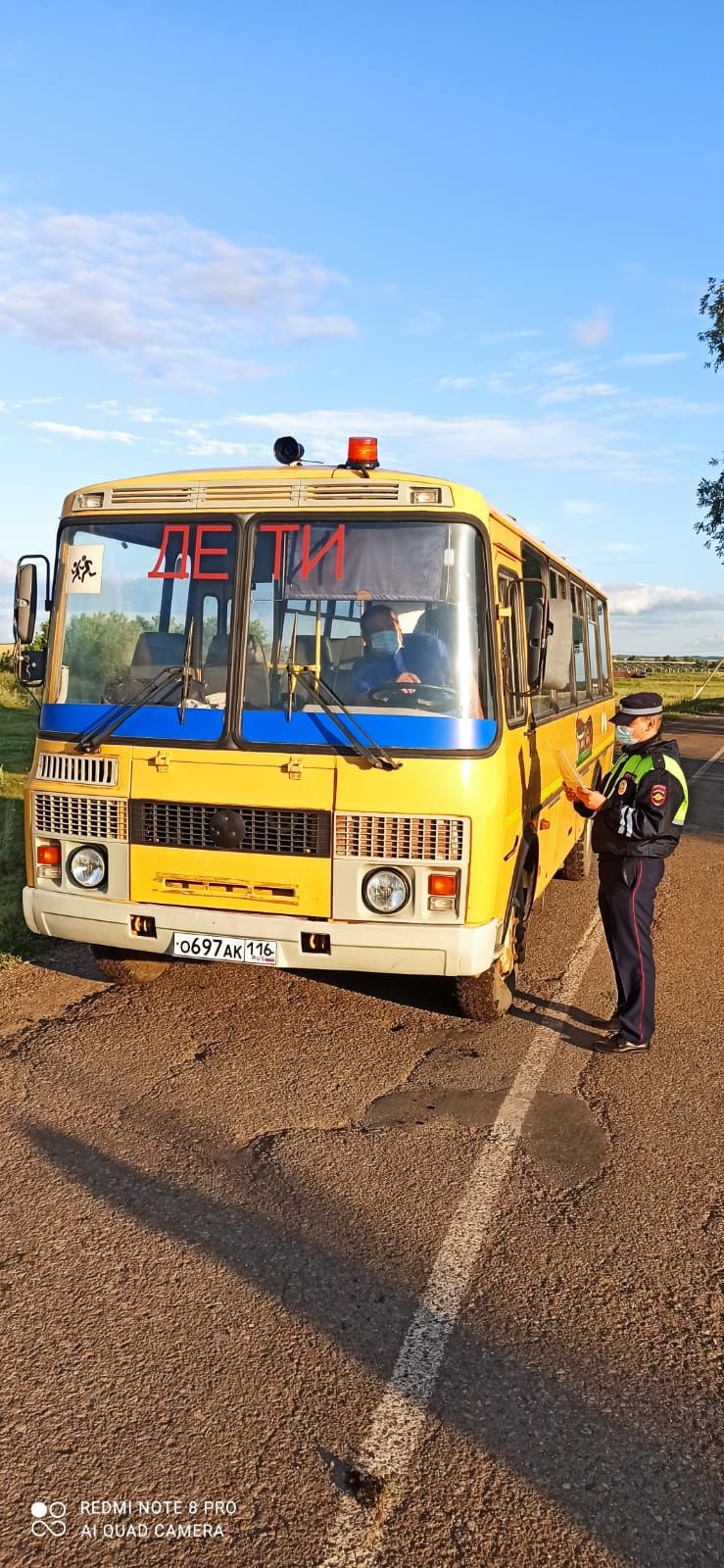 Школьные автобусы под особым вниманием нурлатских автоинспекторов