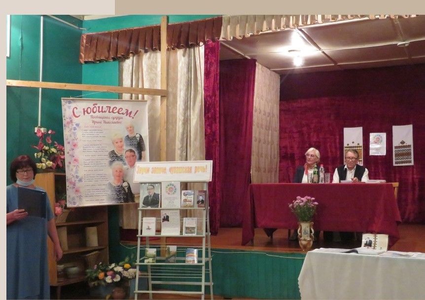 В Гайтанкинской сельской библиотеке прошла встреча с местным поэтом Валентином Бурайкиным