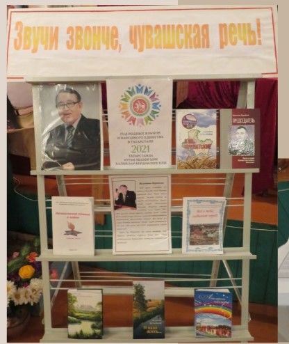 В Гайтанкинской сельской библиотеке прошла встреча с местным поэтом Валентином Бурайкиным