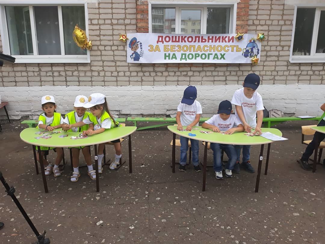 Нурлатские дошкольники приняли участие в квест-игре «В поисках клада»