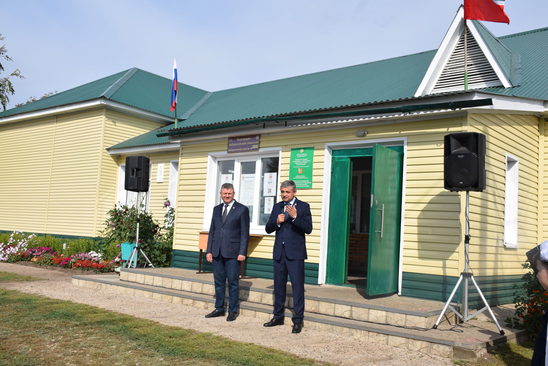 Ученики первого класса Чулпановской школы получили подарки