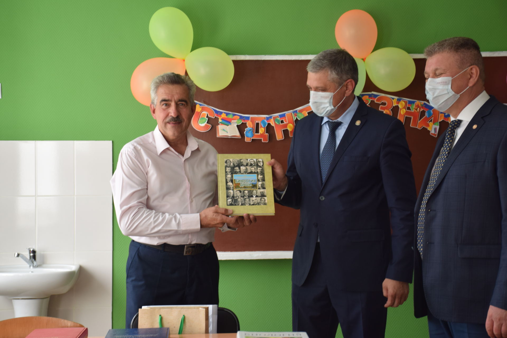 В Чулпановской школе открылся образовательный центр «Точка роста»