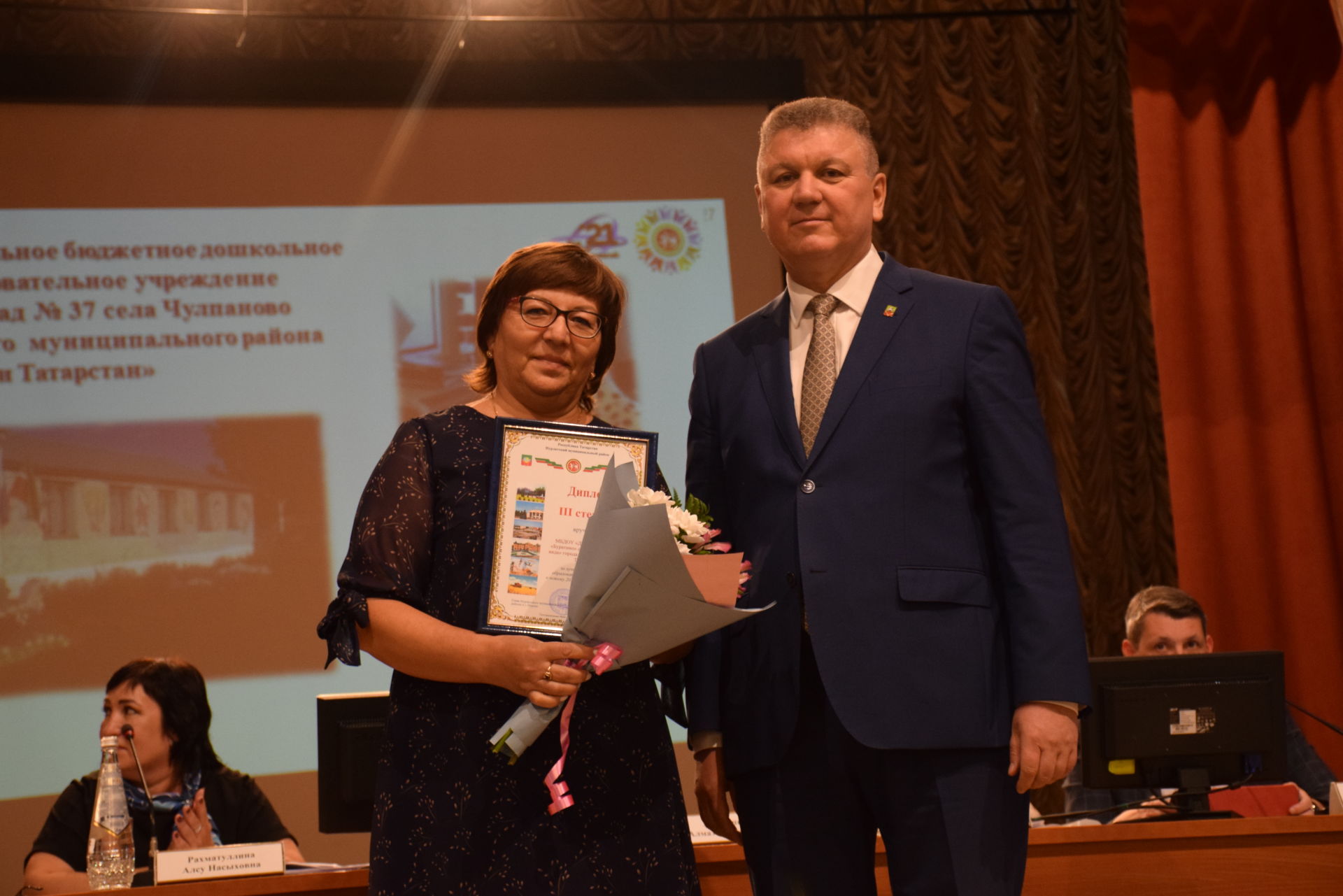 В Нурлате прошло августовское совещание педагогов