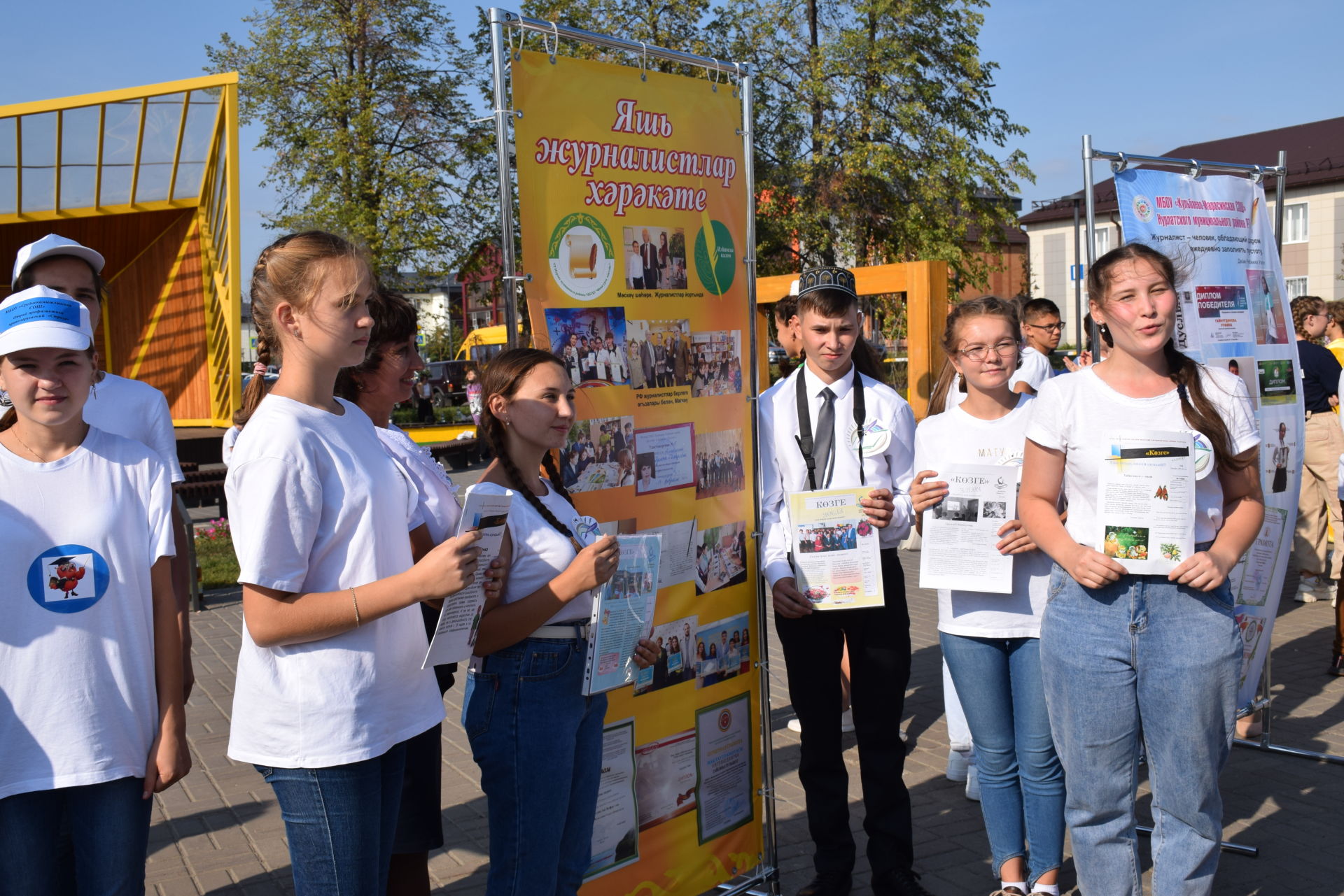 В Нурлате с размахом прошла традиционная ярмарка