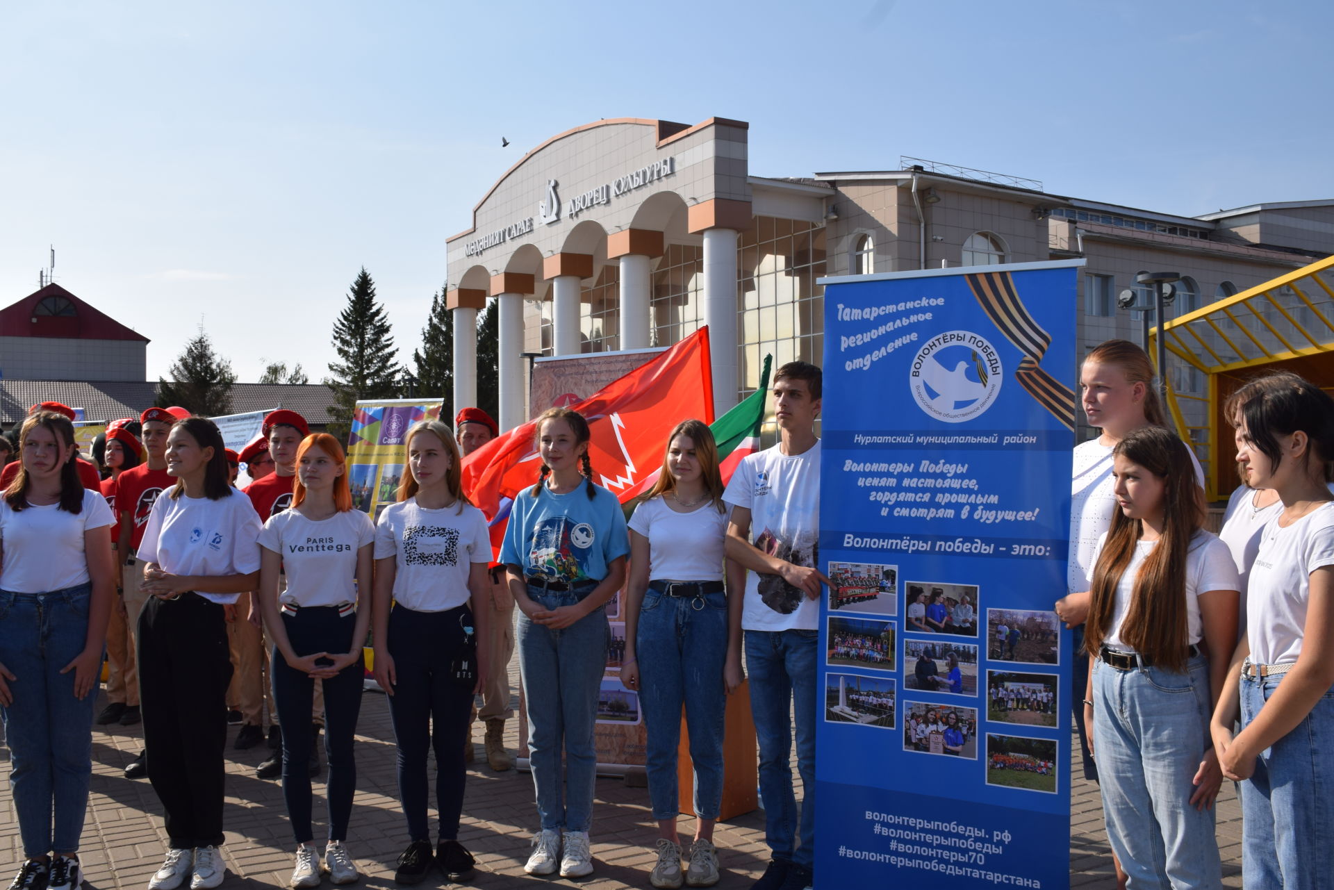 В Нурлате с размахом прошла традиционная ярмарка