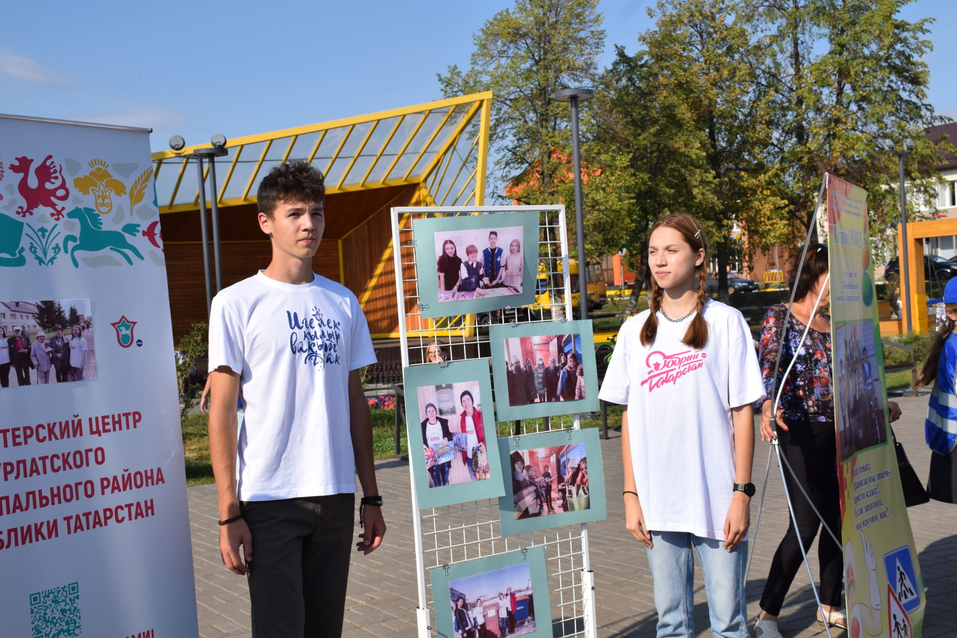 В Нурлате с размахом прошла традиционная ярмарка