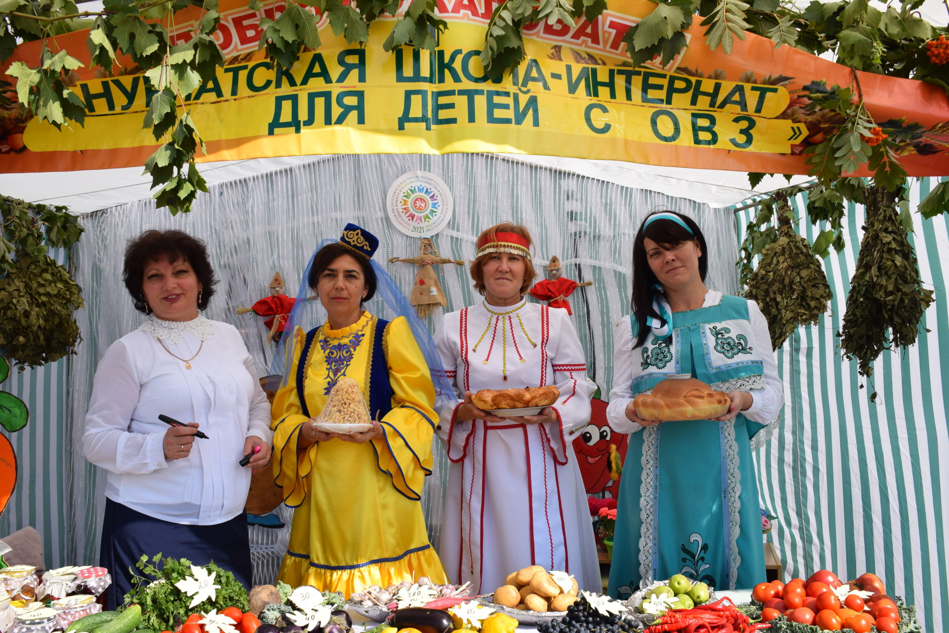 В Нурлате с размахом прошла традиционная ярмарка