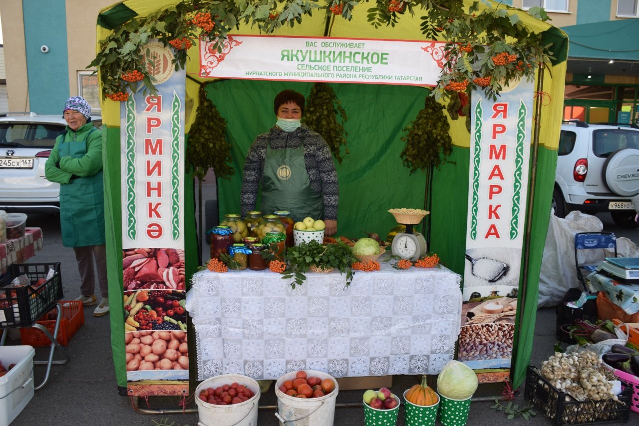 Ярмарка в Нурлате была к месту и ко времени