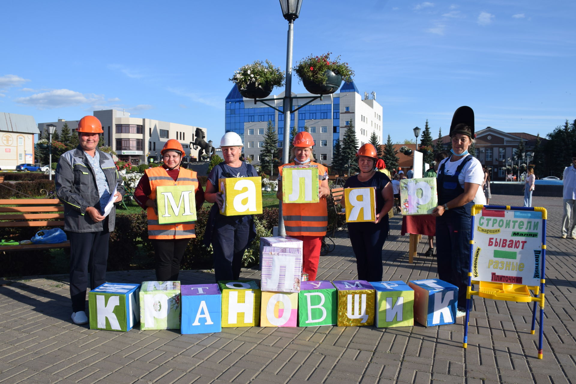 В Нурлате прошло торжественное мероприятие по случаю Дня строителя