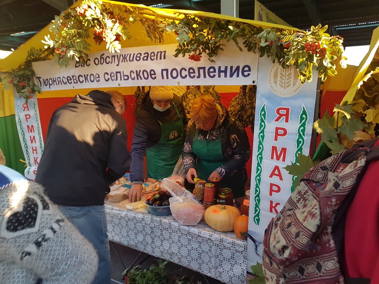 Нурлатцы приняли участие в традиционной сельхозярмарке в Казани