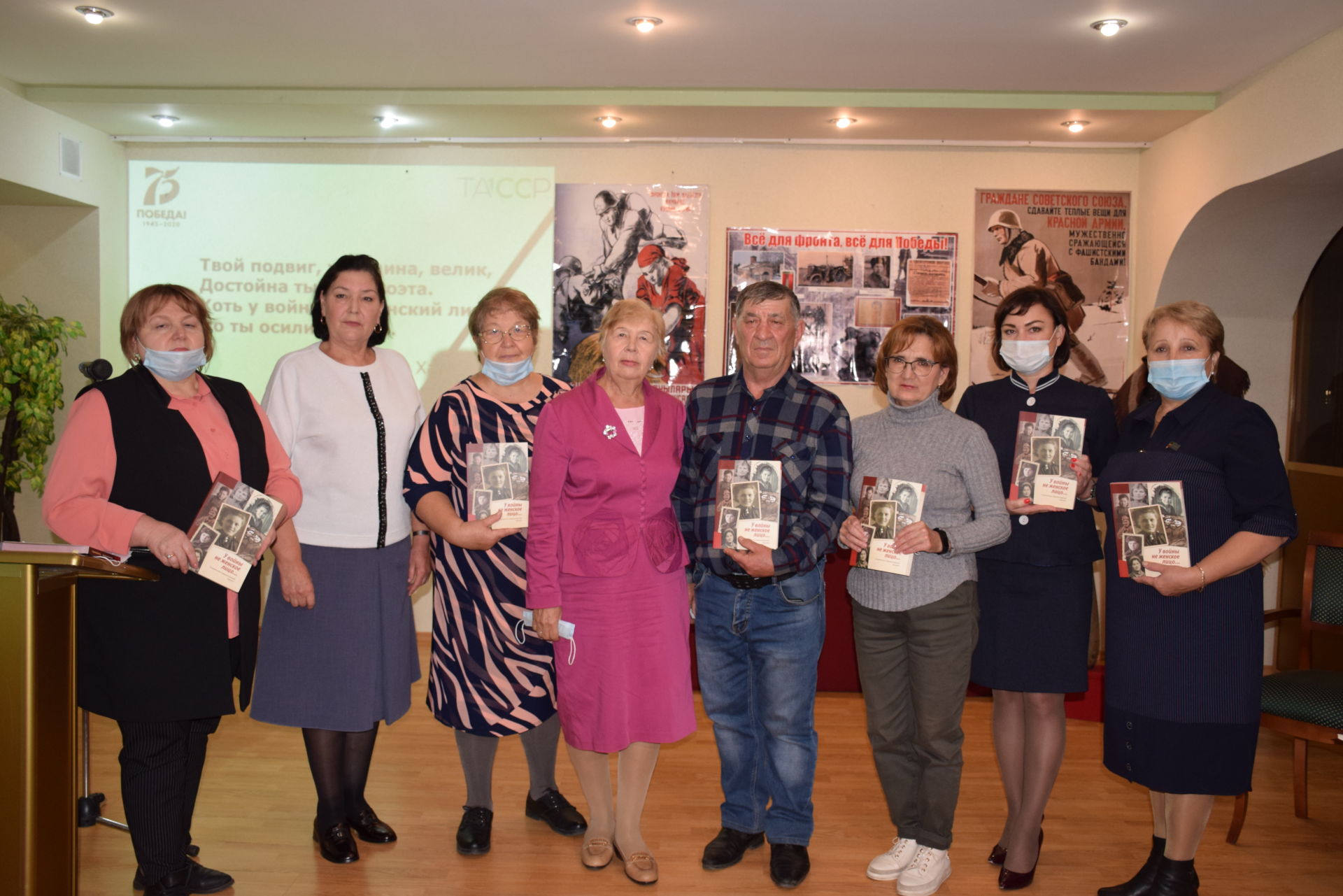 Биографии пяти женщин из Нурлата вошли в книгу «У войны не женское лицо»