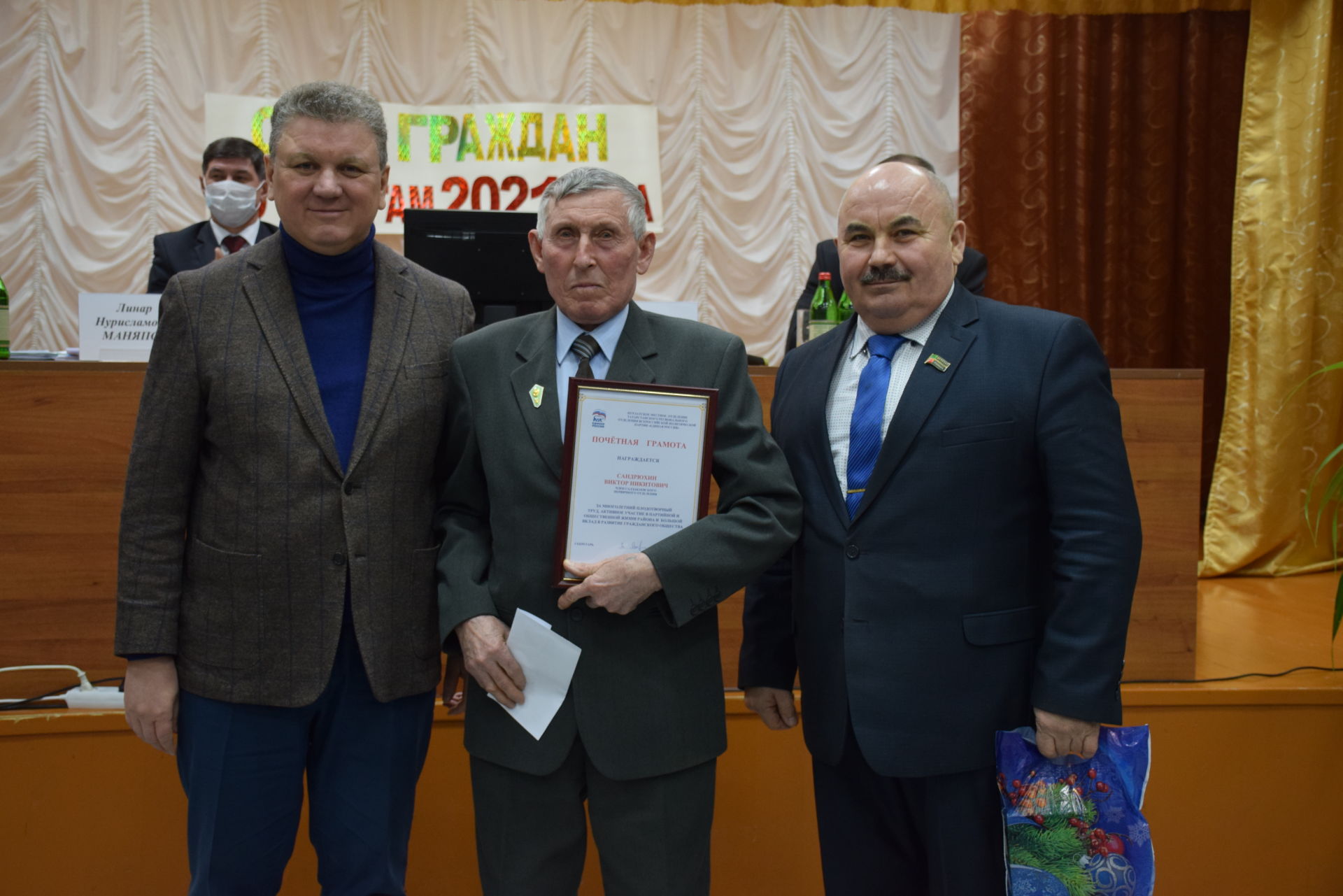 Якушкинское сельское поселение выиграло грант на сумму 6 миллионов 300 тысяч рублей