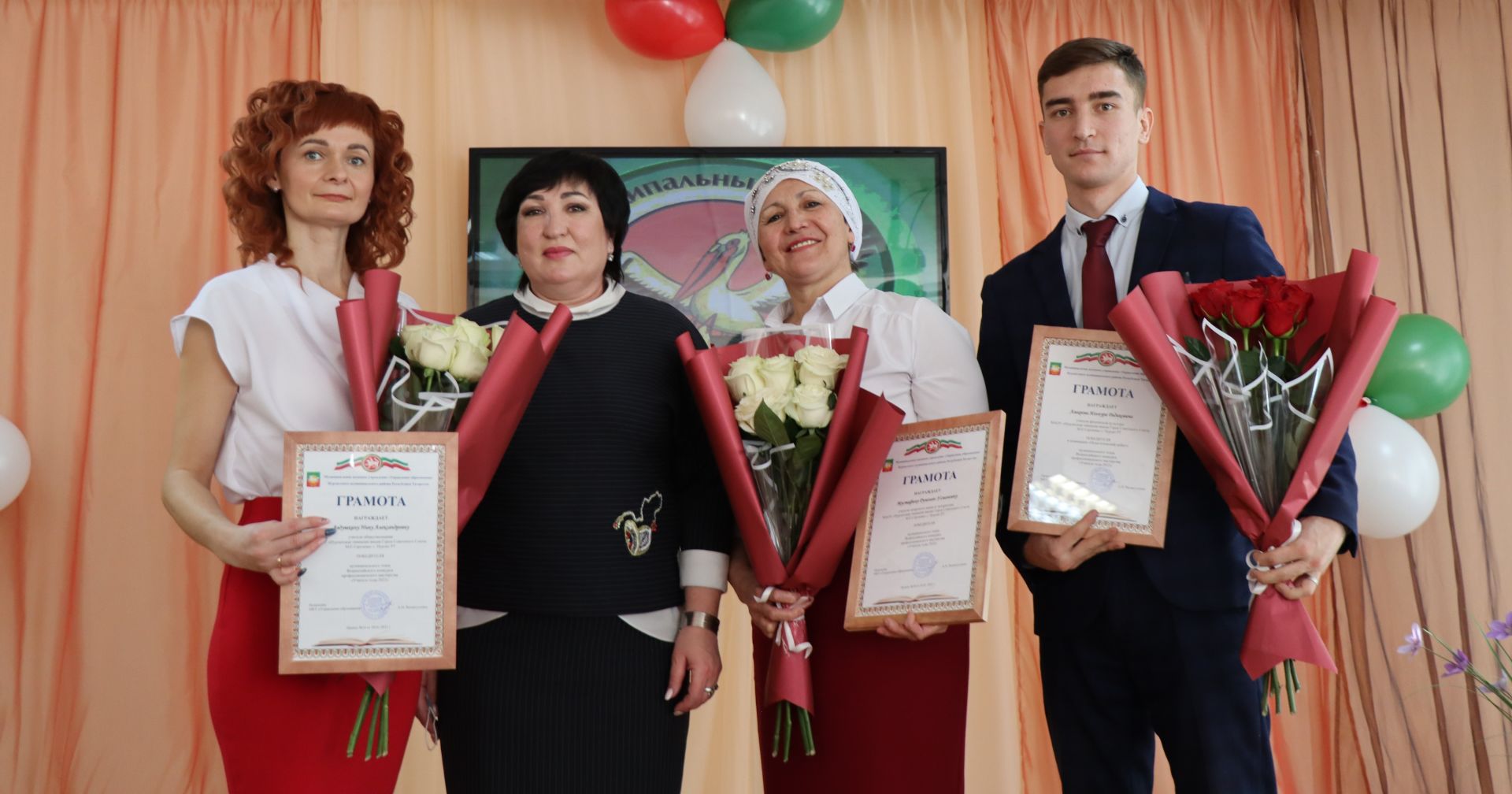 В Нурлате подвели итоги конкурса «Учитель года – 2022»