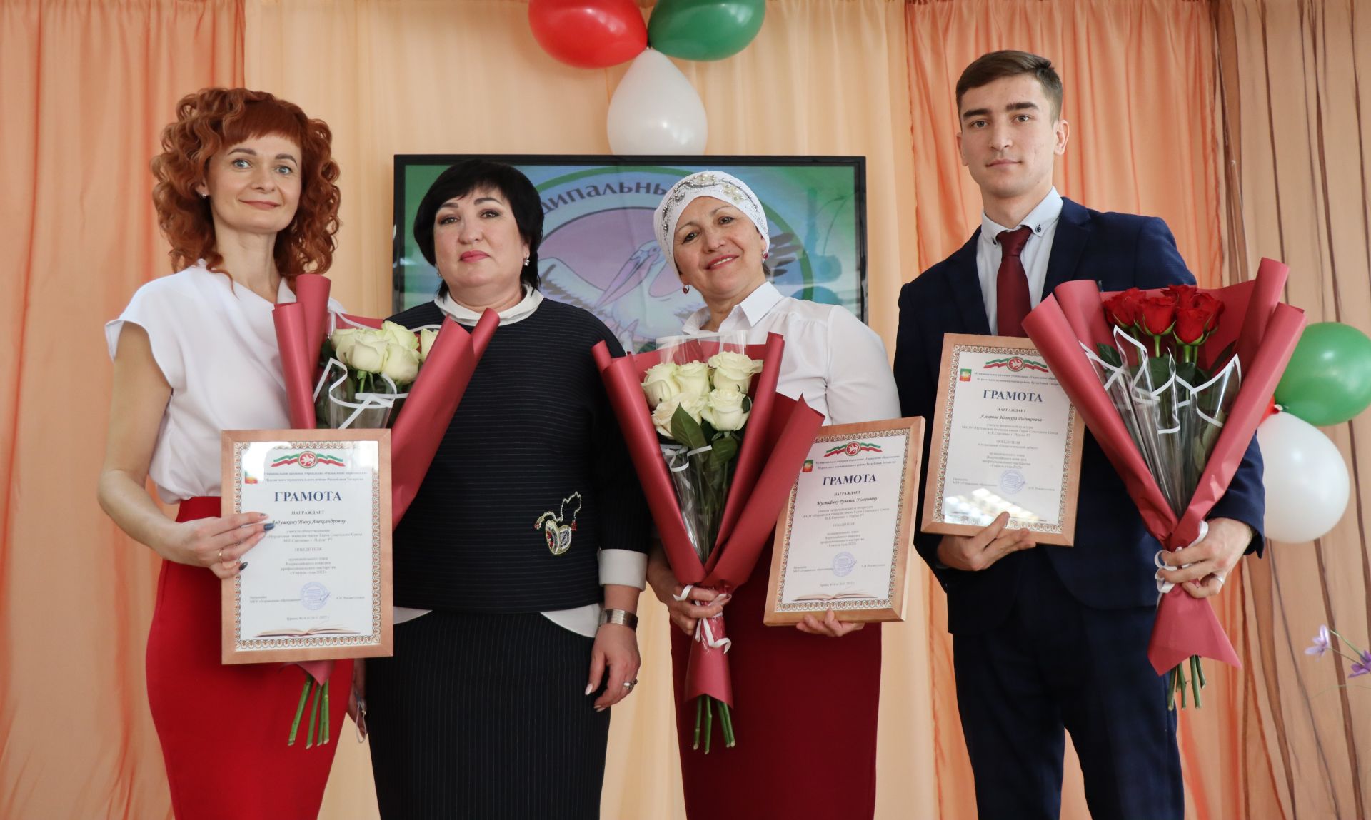 В Нурлате подвели итоги конкурса «Учитель года – 2022»