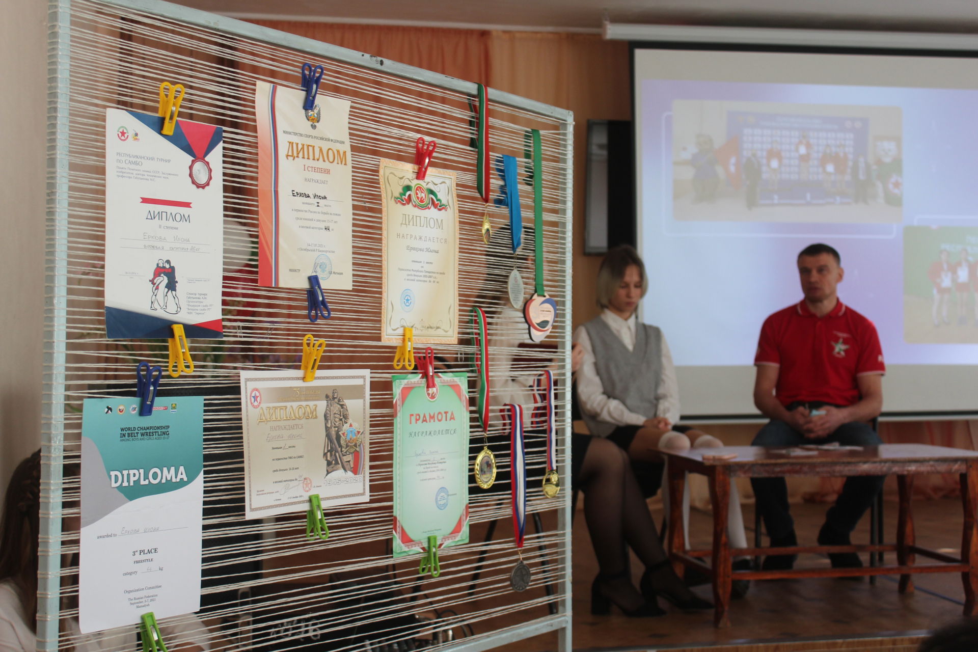 В школе №2 города Нурлат прошла «Классная встреча» с Илоной Ерховой