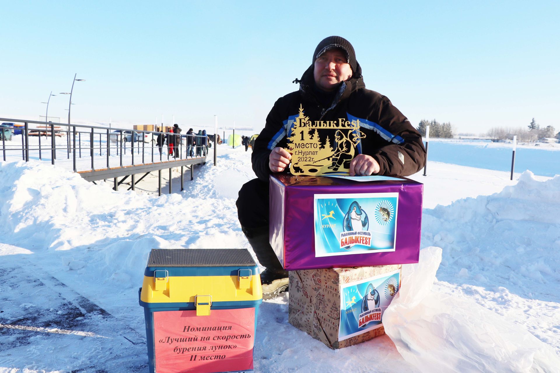 В Нурлате прошел рыболовный фестиваль «БалыкFest»