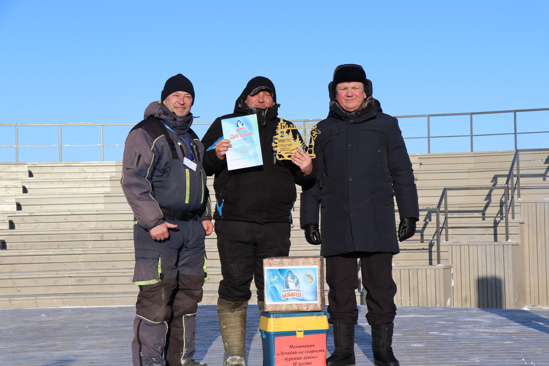 В Нурлате прошел рыболовный фестиваль «БалыкFest»