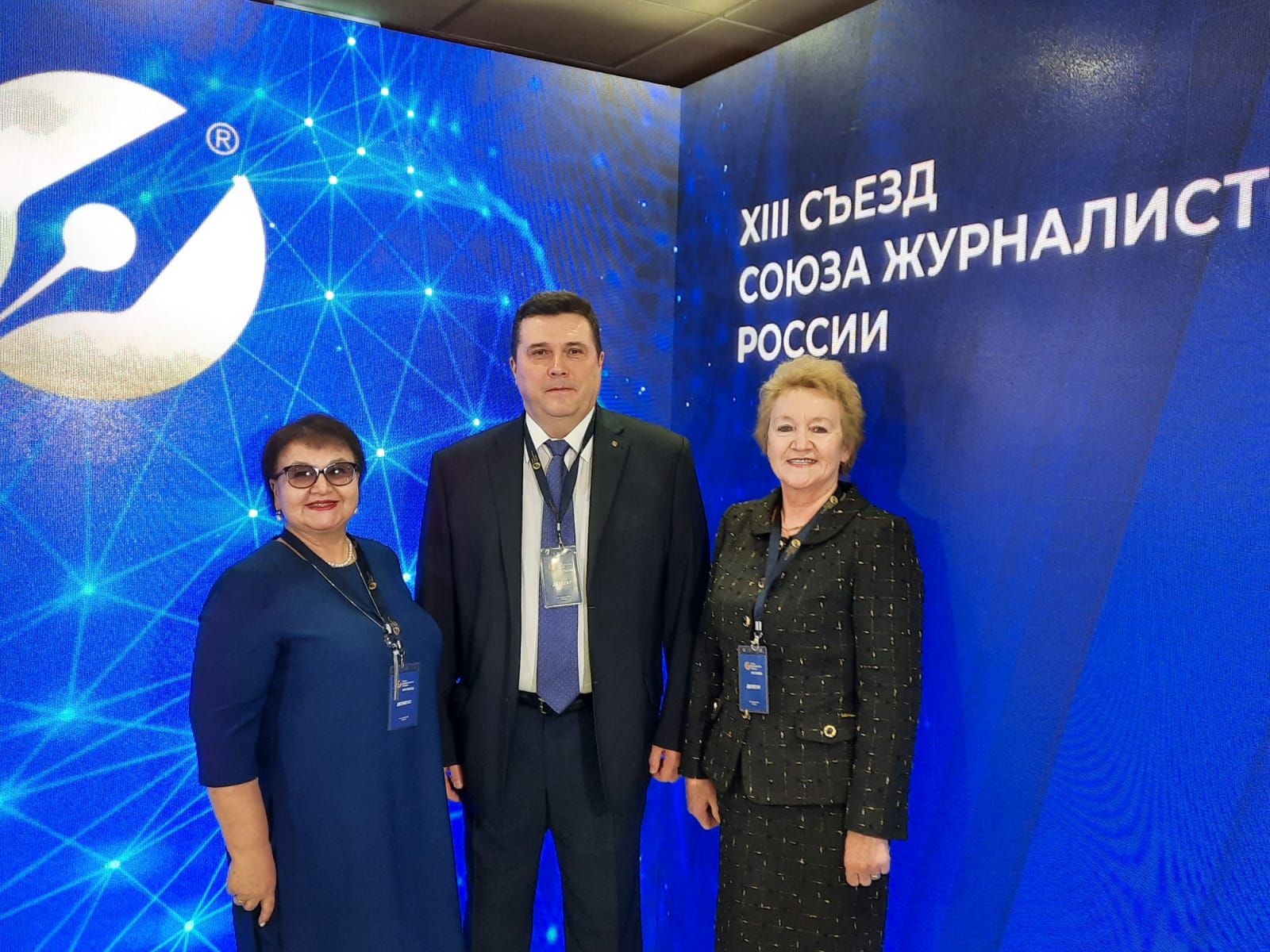 Руководитель «Нурлат-информа» участвует  в съезде Союза журналистов России