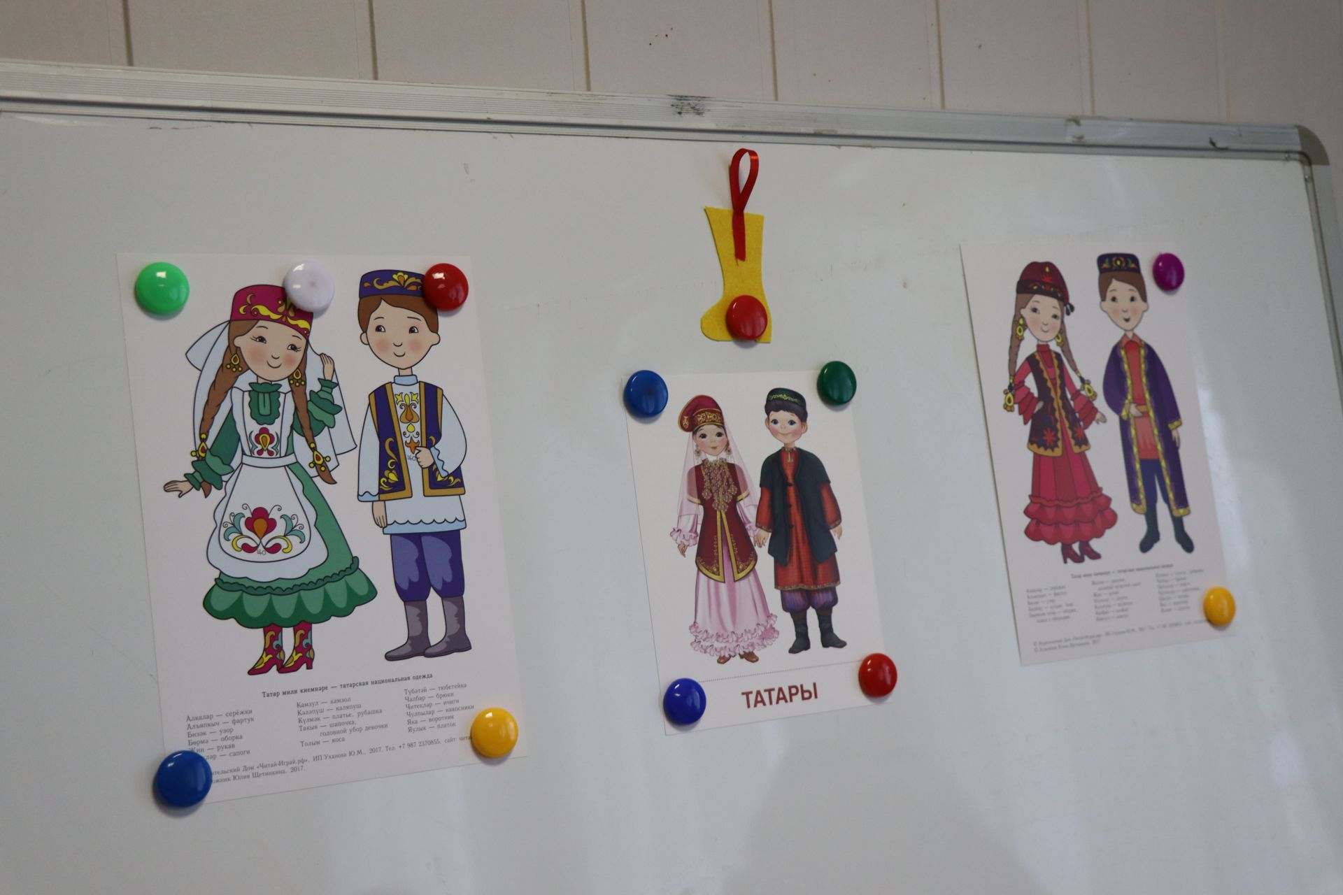 Нурлатские школьники знакомятся с обычаями разных народов в «ЭТНОмастерской»