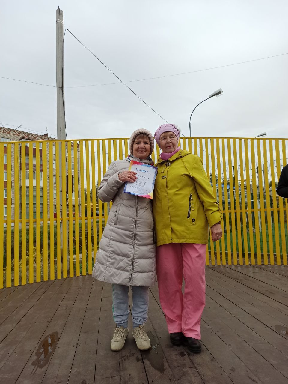 В Нурлате прошла Спартакиада «Третий возраст», посвященная декаде пожилого населения