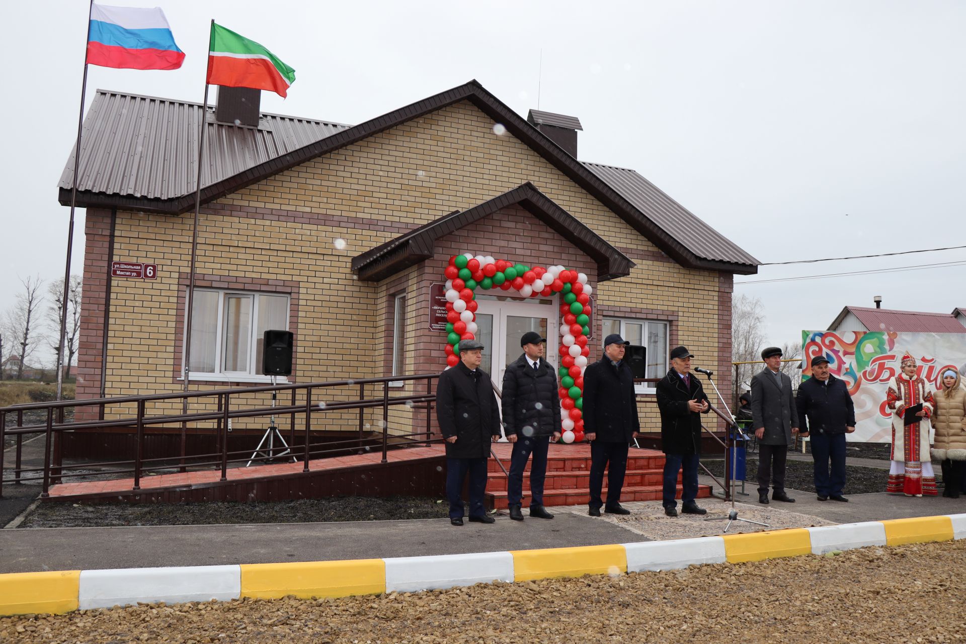 В селе Якушкино Нурлатского района состоялось торжественное открытие нового здания исполкома