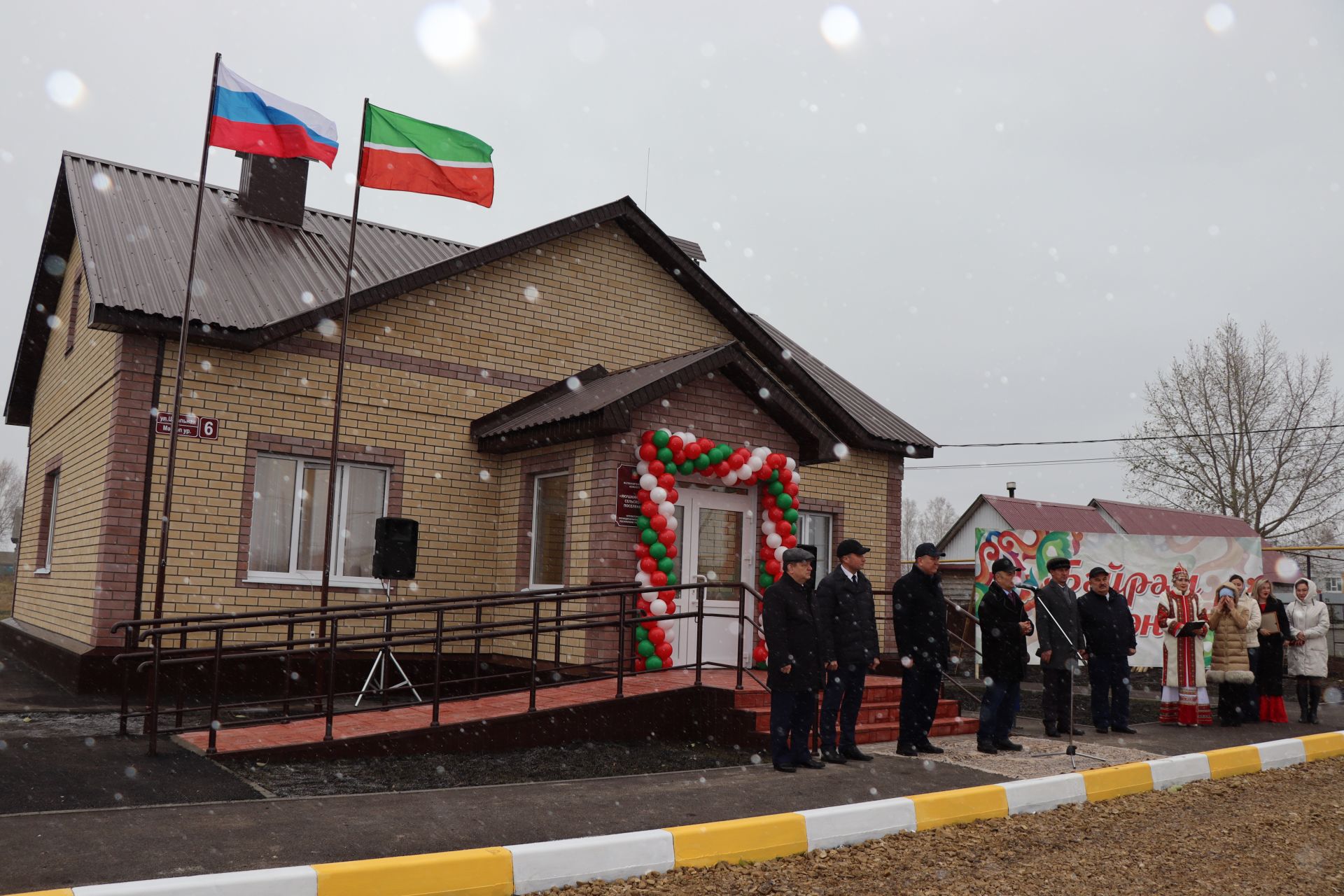 В селе Якушкино Нурлатского района состоялось торжественное открытие нового здания исполкома