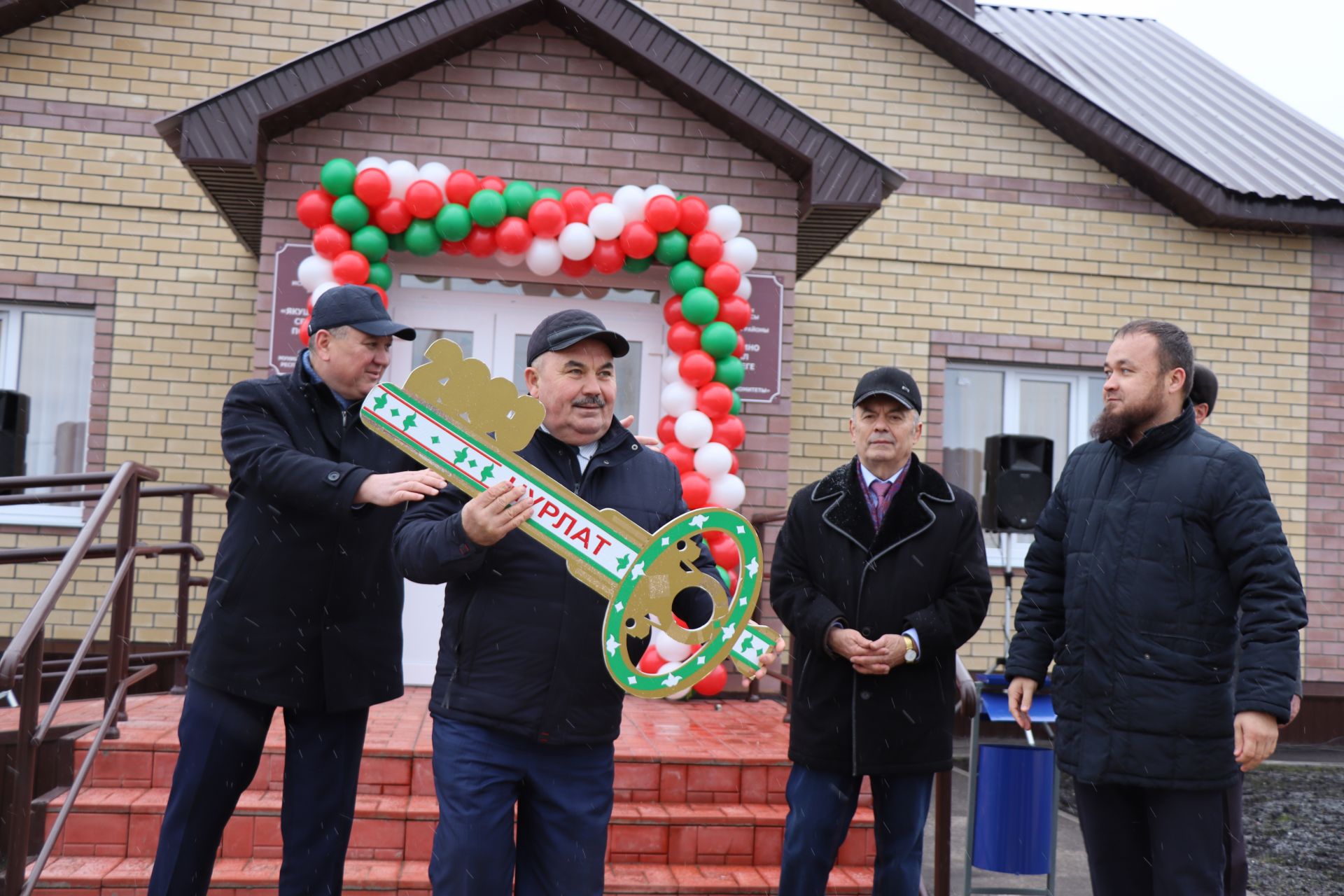 В селе Якушкино Нурлатского района состоялось торжественное открытие нового здания исполкома
