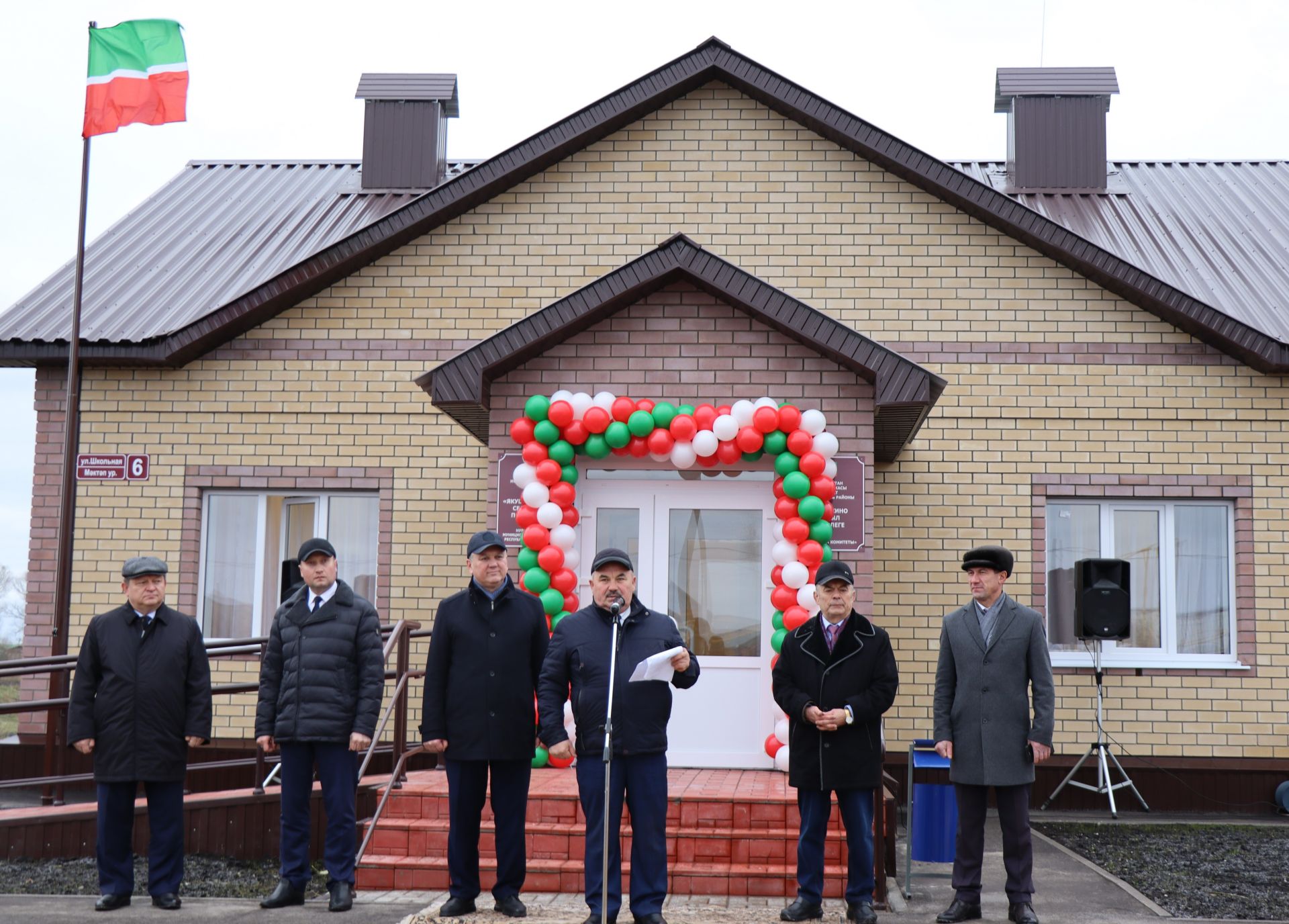 В селе Якушкино Нурлатского района состоялось торжественное открытие нового здания исполкома