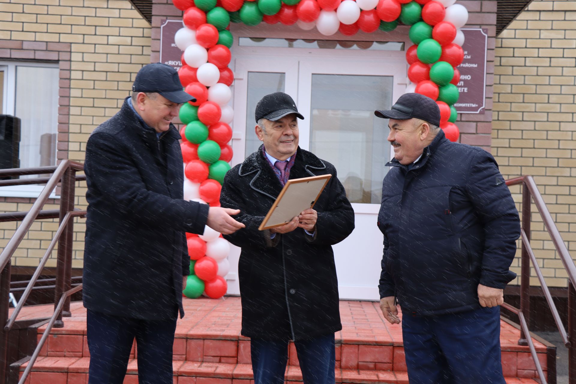 В селе Якушкино Нурлатского района состоялось торжественное открытие нового здания исполкома